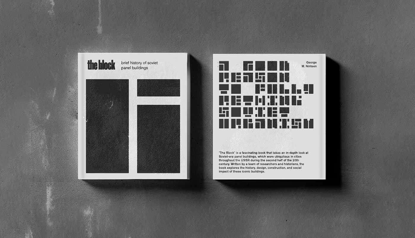 Butovo Mono — FREE FONT — Изображение №14 — Графика на Dprofile