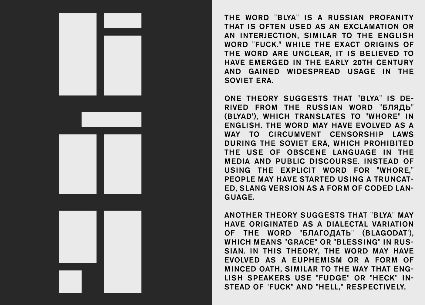 Butovo Mono — FREE FONT — Изображение №9 — Графика на Dprofile