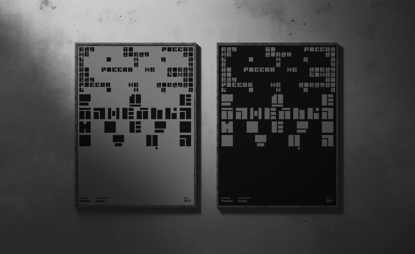 Butovo Mono — FREE FONT — Изображение №7 — Графика на Dprofile