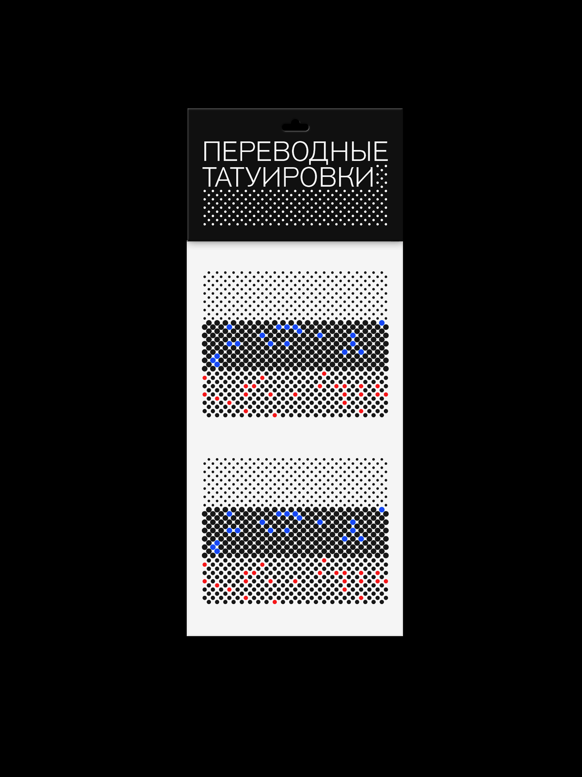 Неизвестная Россия — Изображение №18 — Брендинг на Dprofile