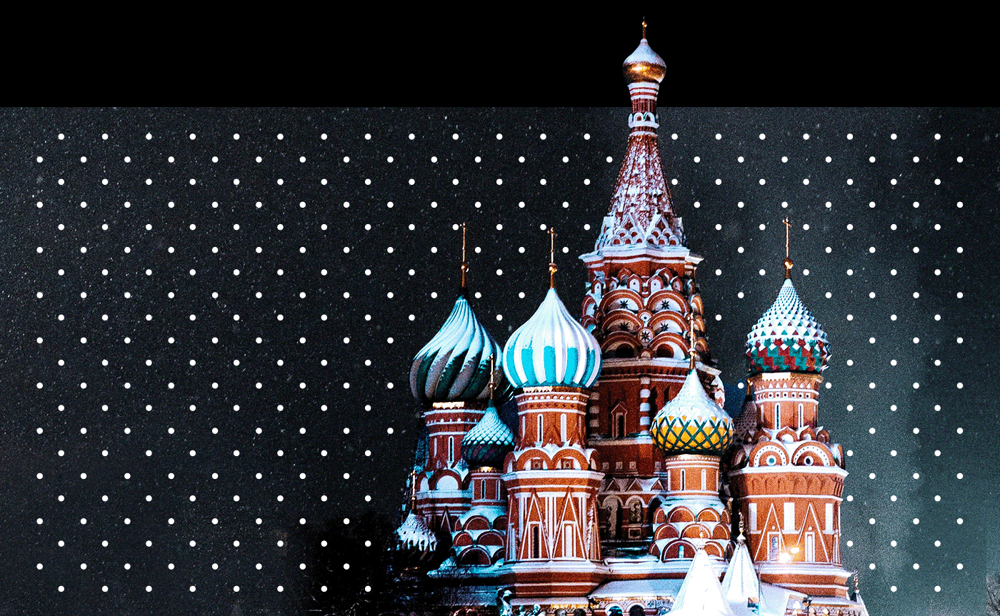 Неизвестная Россия — Изображение №12 — Брендинг на Dprofile