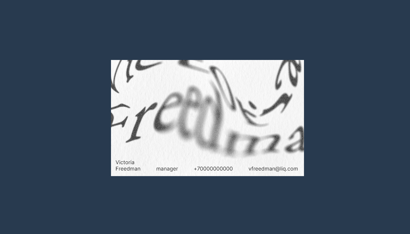 liquidation — Изображение №5 — Брендинг на Dprofile