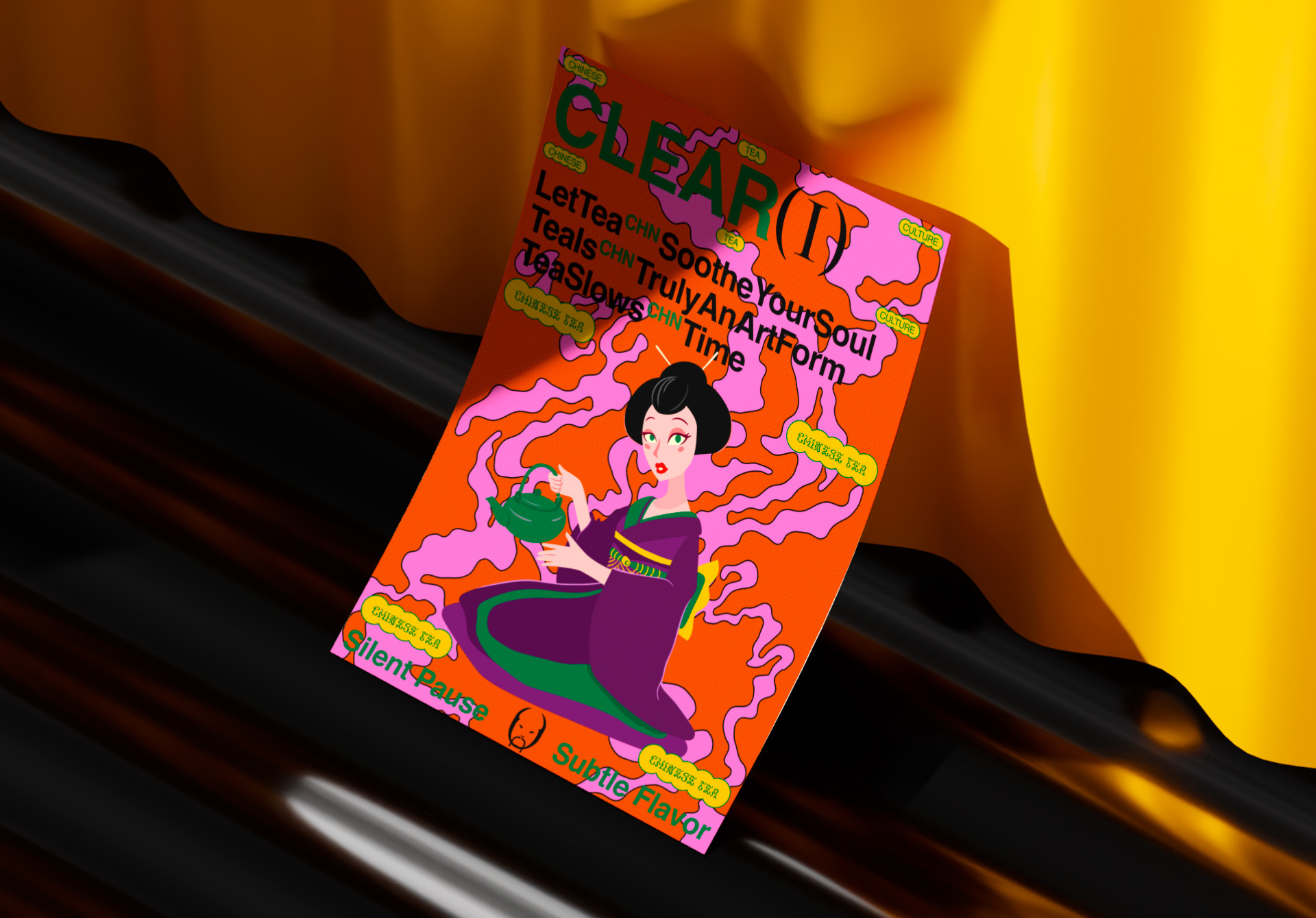 ポスター Japanese Tea Culture [Posters] — Изображение №3 — Графика на Dprofile