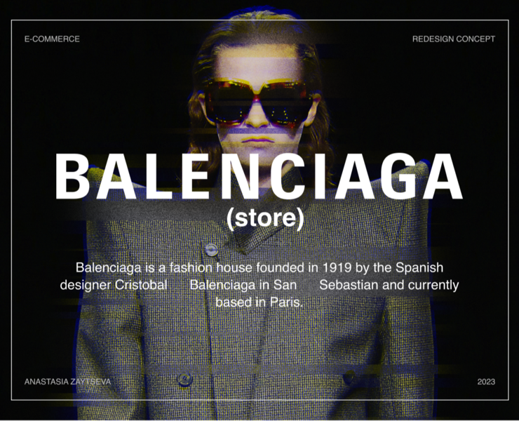 BALENCIAGA | E-commerce redesign — Интерфейсы на Dprofile