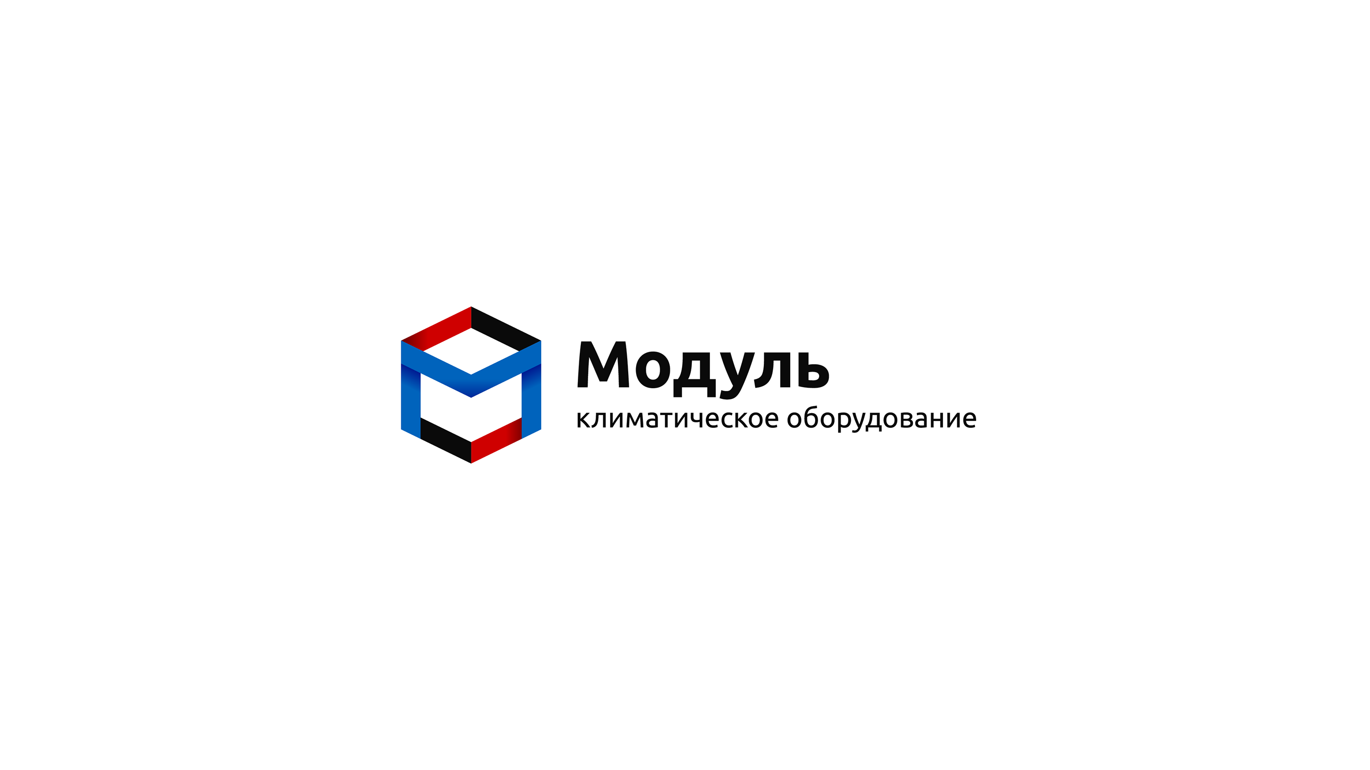 Модуль | Logo, identity — Изображение №2 — Брендинг, Графика на Dprofile