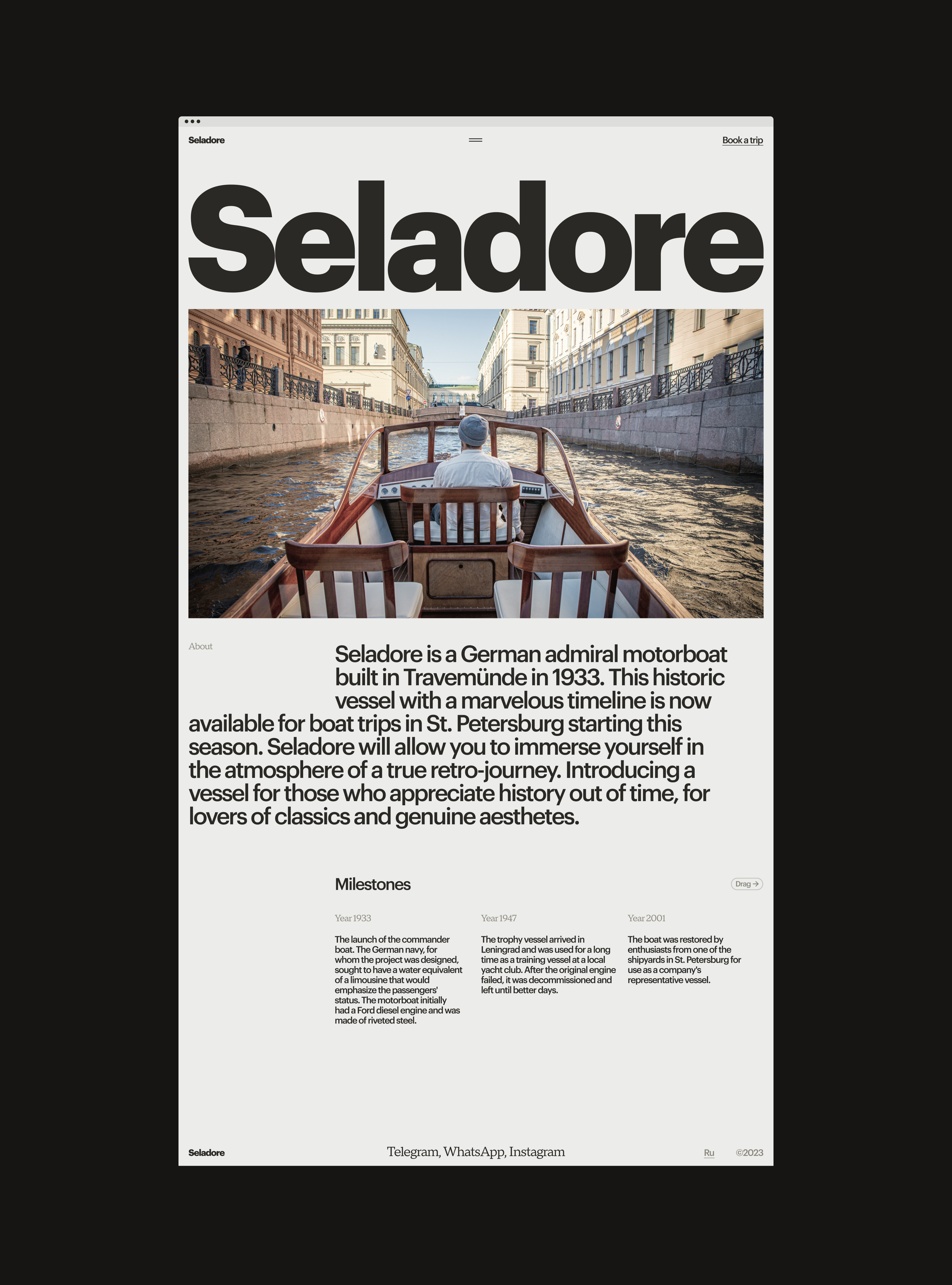 Seladore — Since 1933 — Изображение №3 — Интерфейсы, Брендинг на Dprofile