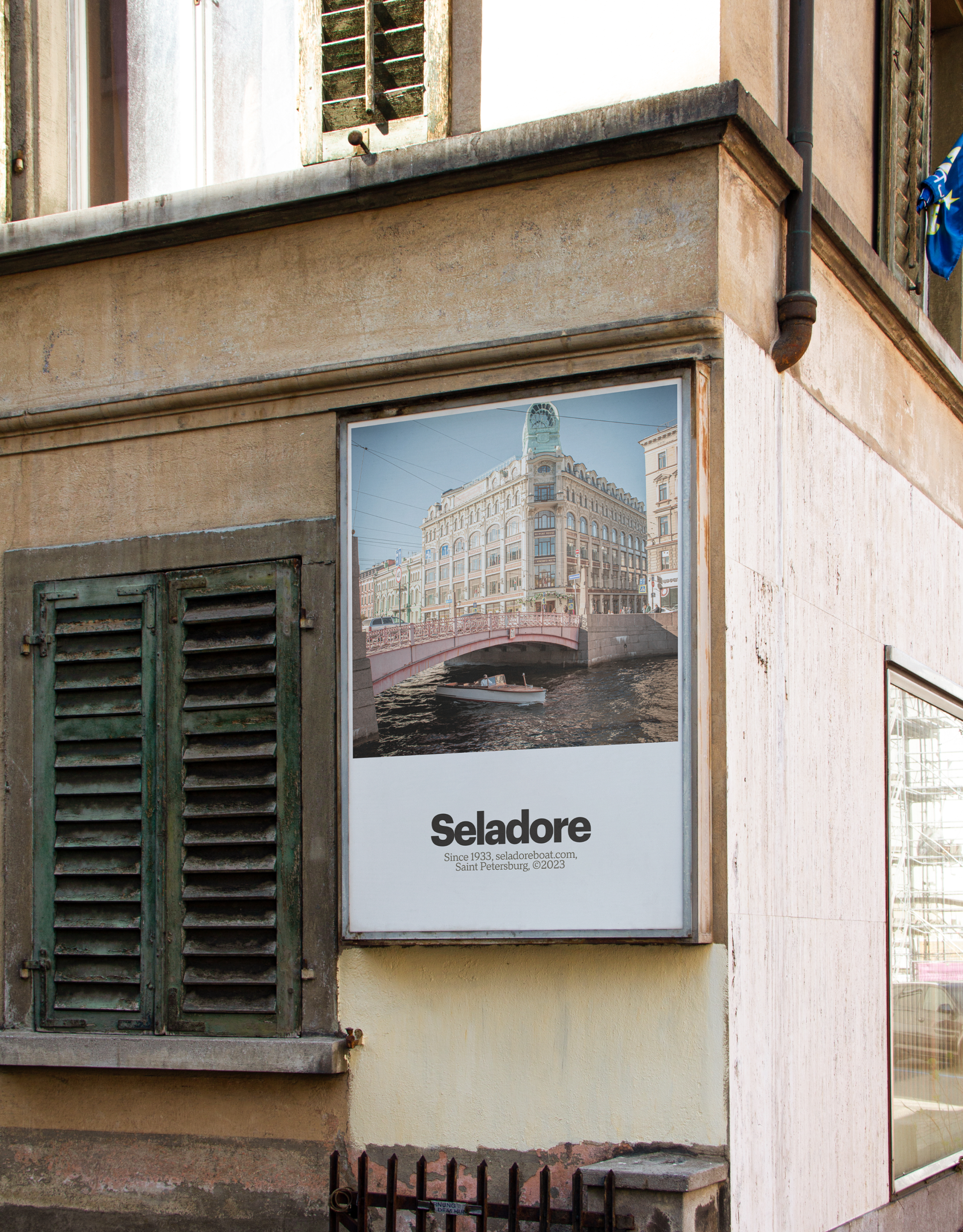Seladore — Since 1933 — Изображение №5 — Интерфейсы, Брендинг на Dprofile