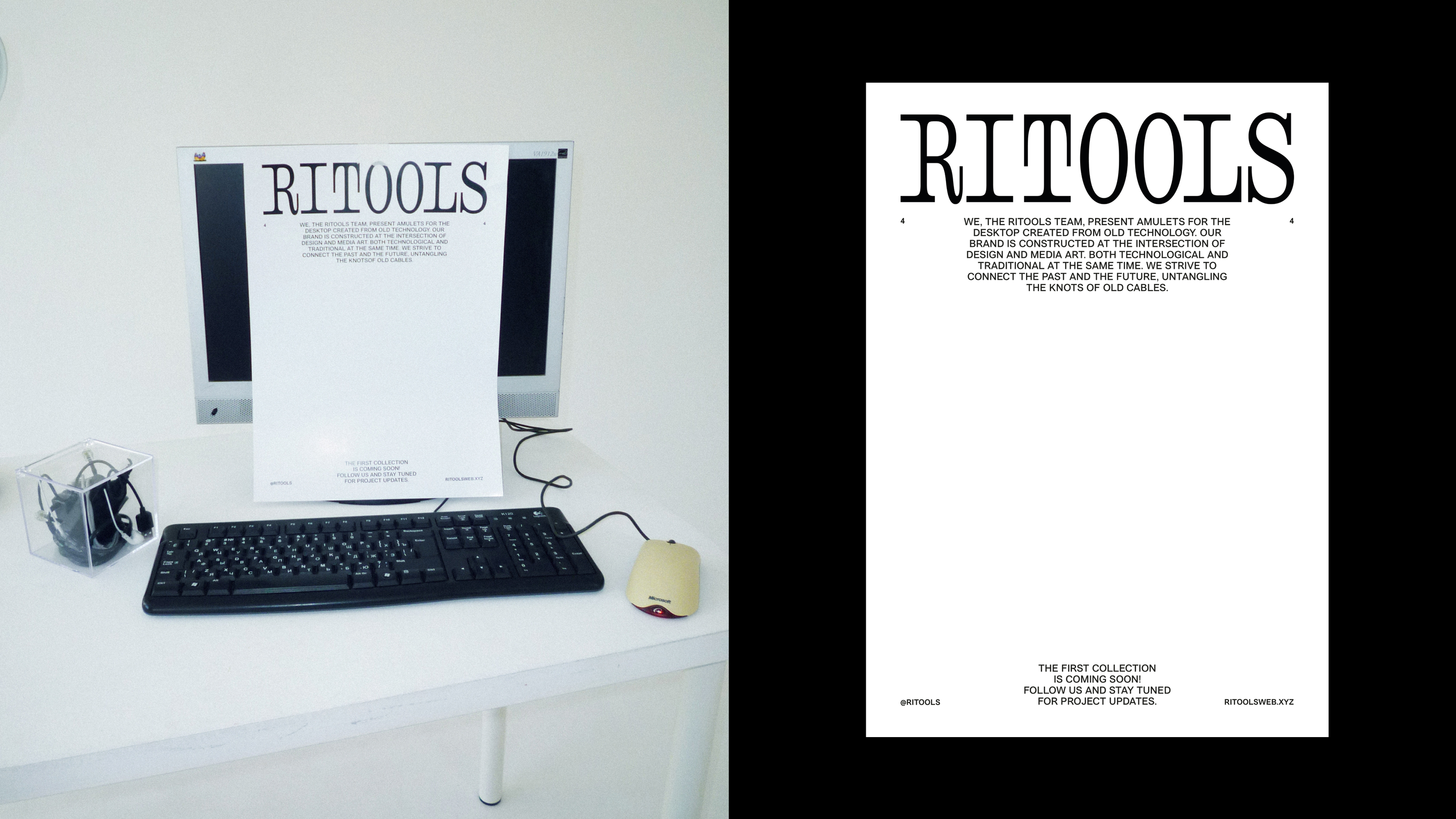RITOOLS. Бренд оберегов для рабочего стола — Изображение №7 — Брендинг, Графика на Dprofile