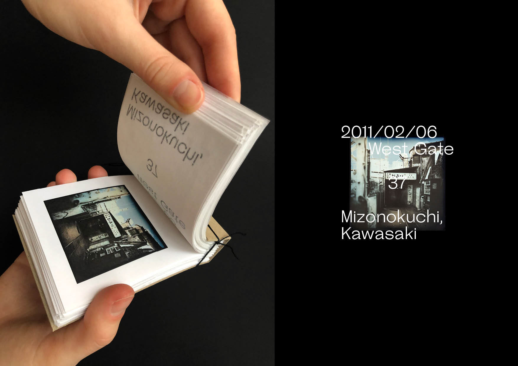 Takashi Arai — Daily D-Type Project — Изображение №5 — Графика на Dprofile
