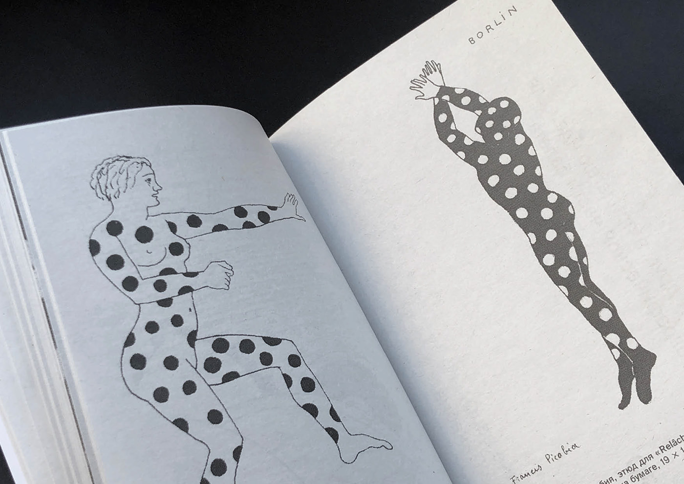 «Relâche» — Picabia, Satie, Clair (book) — Изображение №34 — Графика на Dprofile