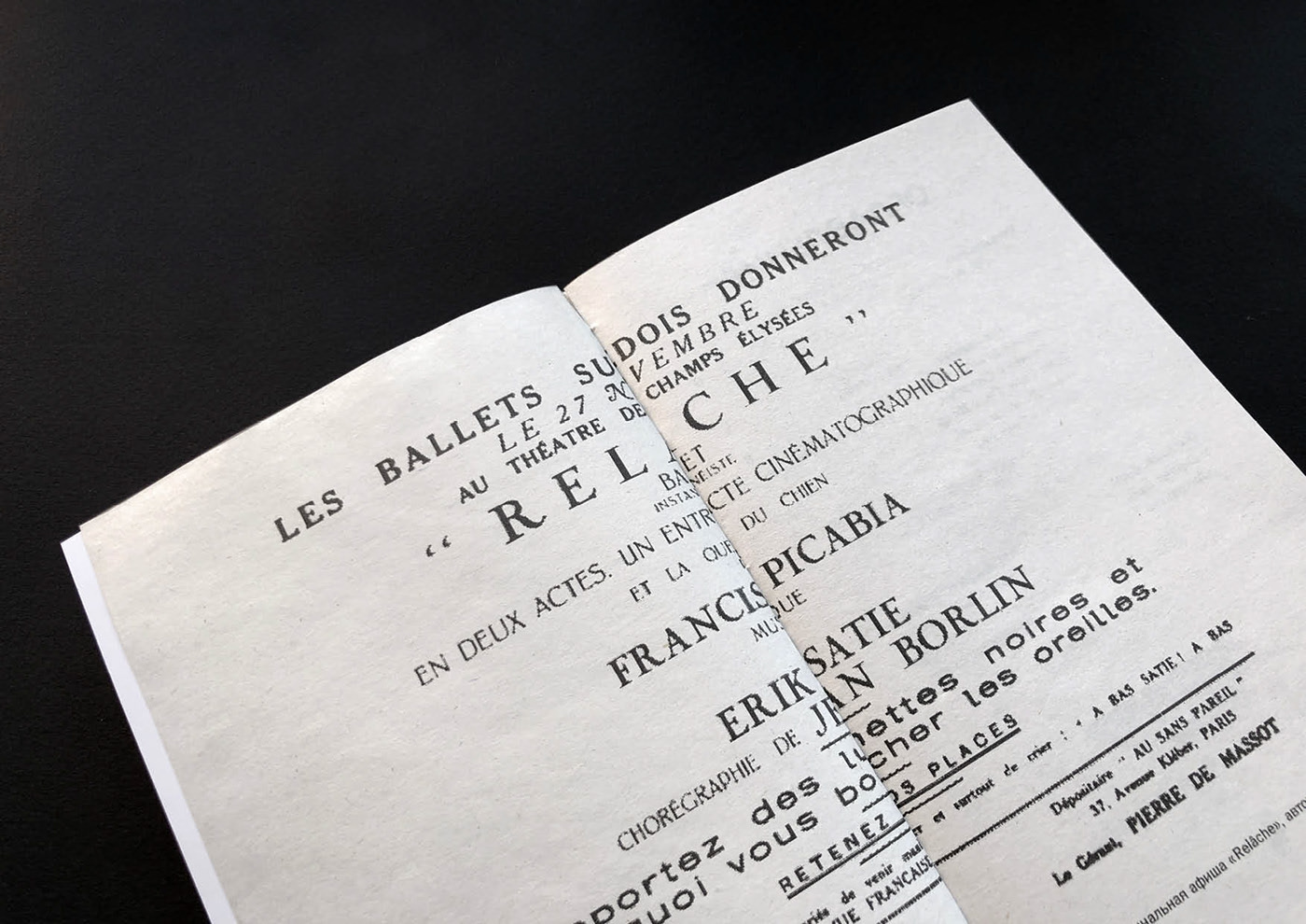 «Relâche» — Picabia, Satie, Clair (book) — Изображение №5 — Графика на Dprofile