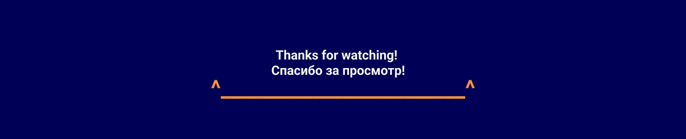 Good design — Изображение №5 — Брендинг, Маркетинг на Dprofile