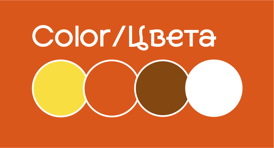 My Shape Animation — Изображение №2 — Анимация на Dprofile