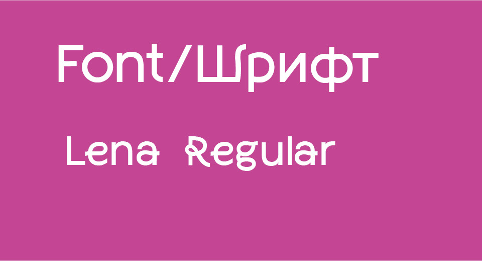 Сеть магазинов женской обуви — Изображение №3 — Анимация на Dprofile