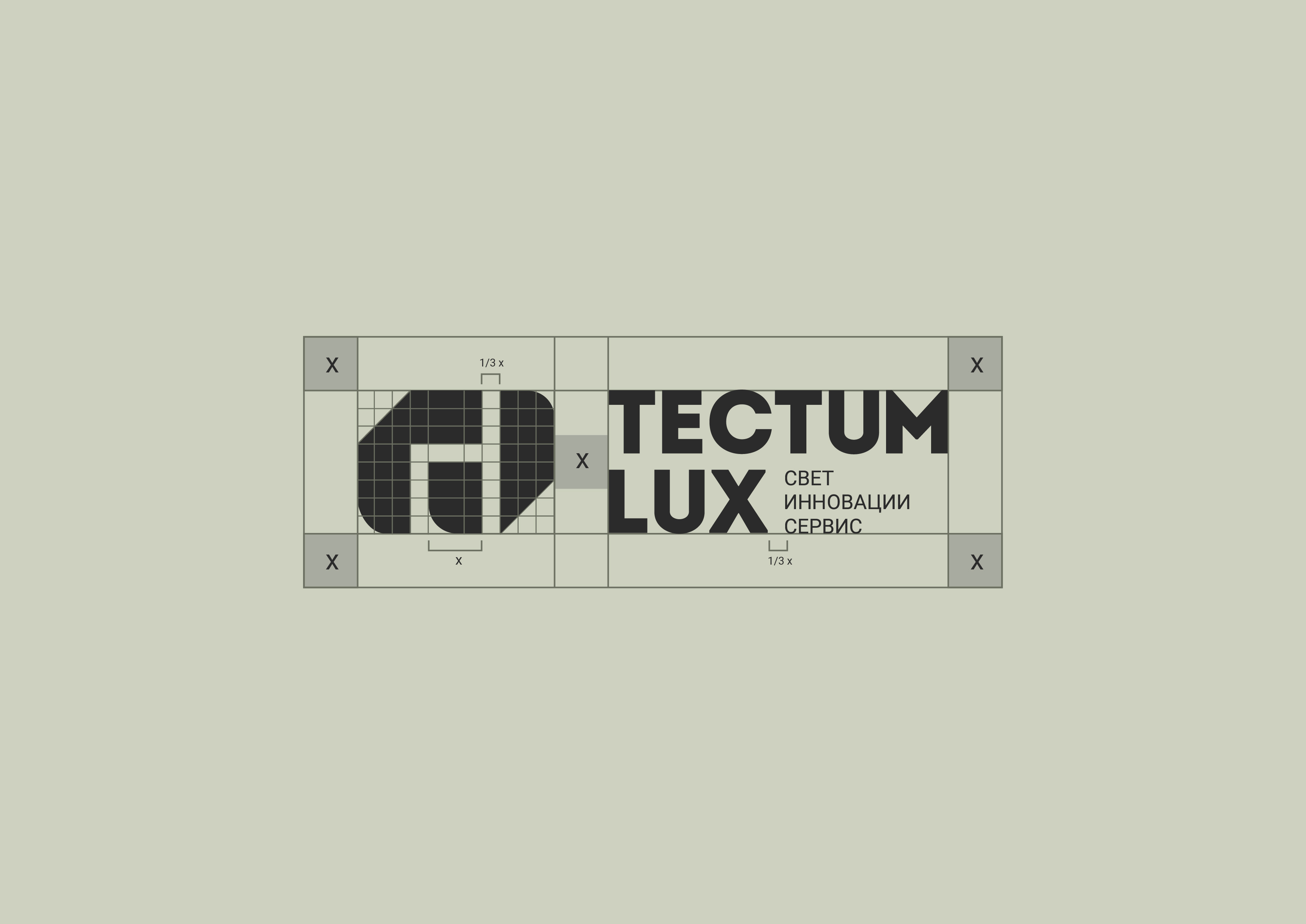 Фирменный стиль для компании Tectum lux — Изображение №2 — Брендинг на Dprofile