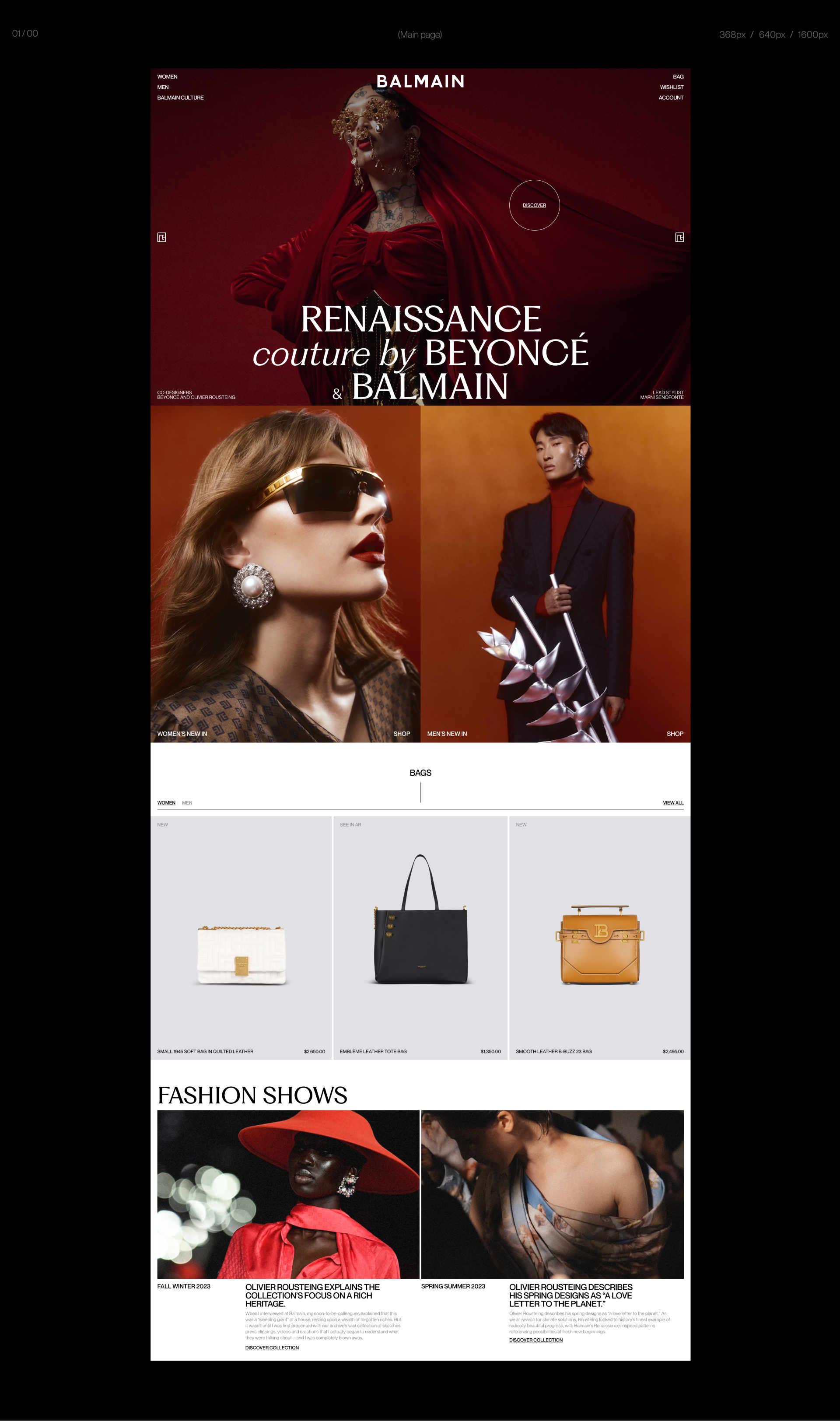 Balmain | E-commerce — Изображение №2 — Интерфейсы, Брендинг на Dprofile