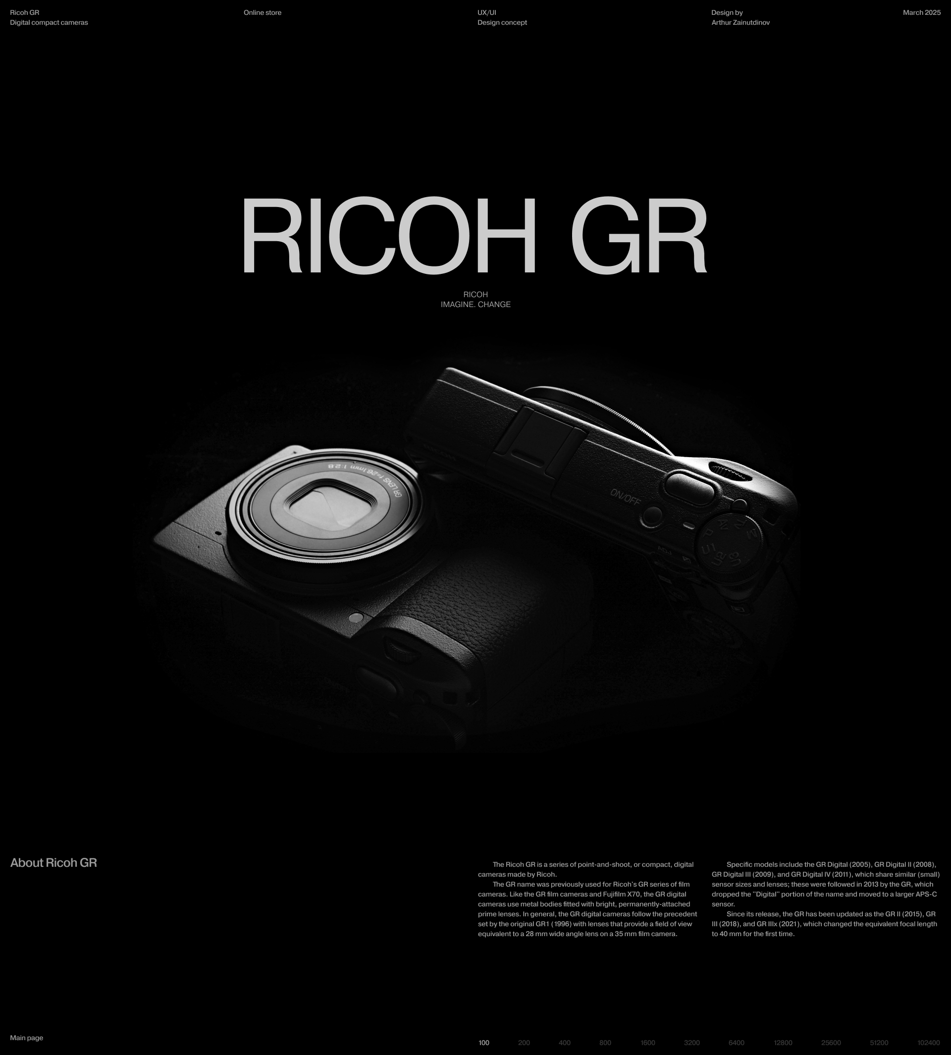 Ricoh GR | Интернет-магазин — Изображение №1 — Интерфейсы, Анимация на Dprofile