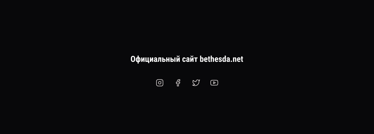 Dishonored 2 | Страница игры — Изображение №7 — Интерфейсы на Dprofile