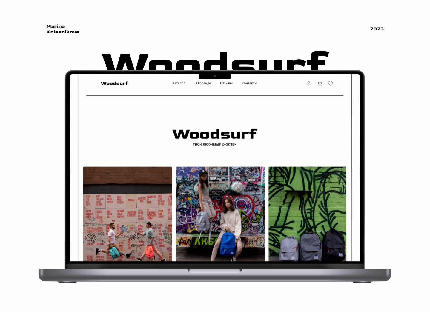 Woodsurf | Интернет-магазин — Изображение №1 — Интерфейсы на Dprofile