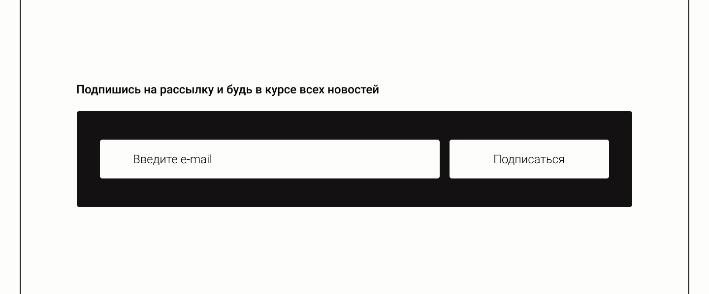 Woodsurf | Интернет-магазин — Изображение №8 — Интерфейсы на Dprofile