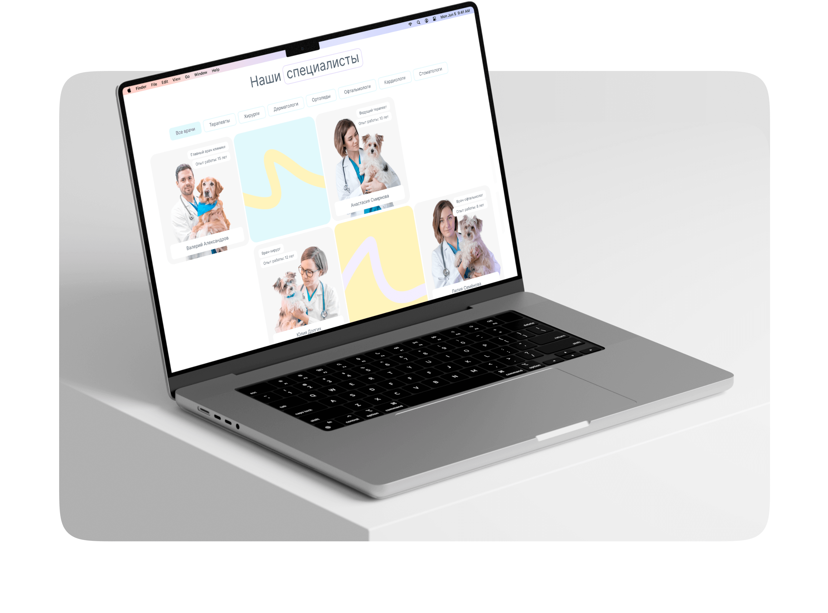 Ветеринарная киника | UX/UI — Изображение №6 — Интерфейсы на Dprofile
