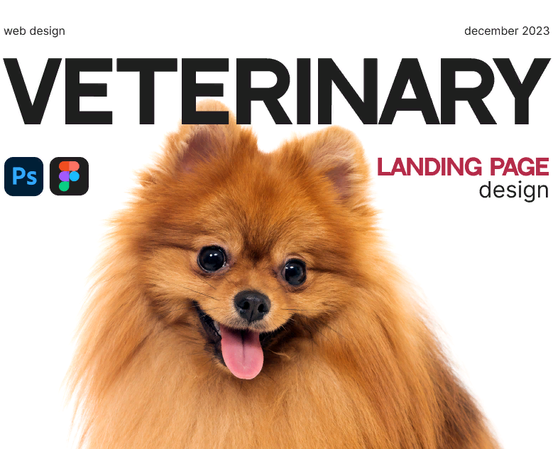 Landing page for veterinary clinic — Интерфейсы на Dprofile