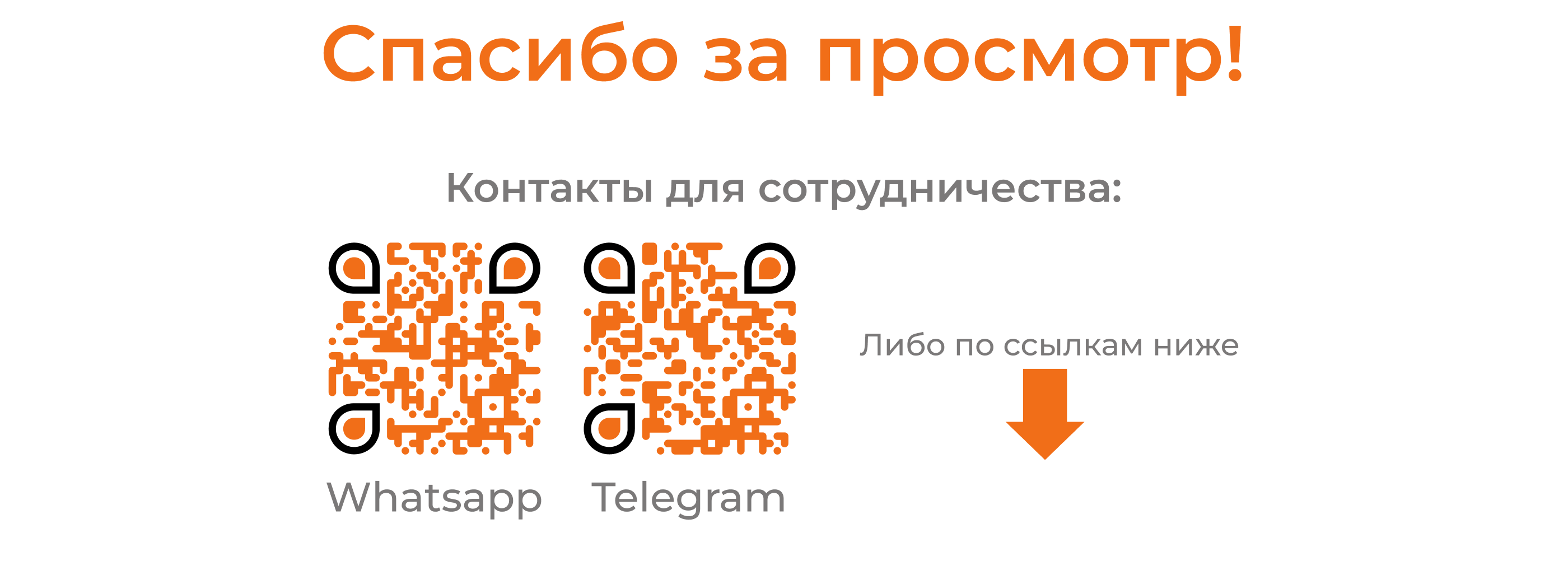 Engage English learning app — Изображение №8 — Интерфейсы на Dprofile