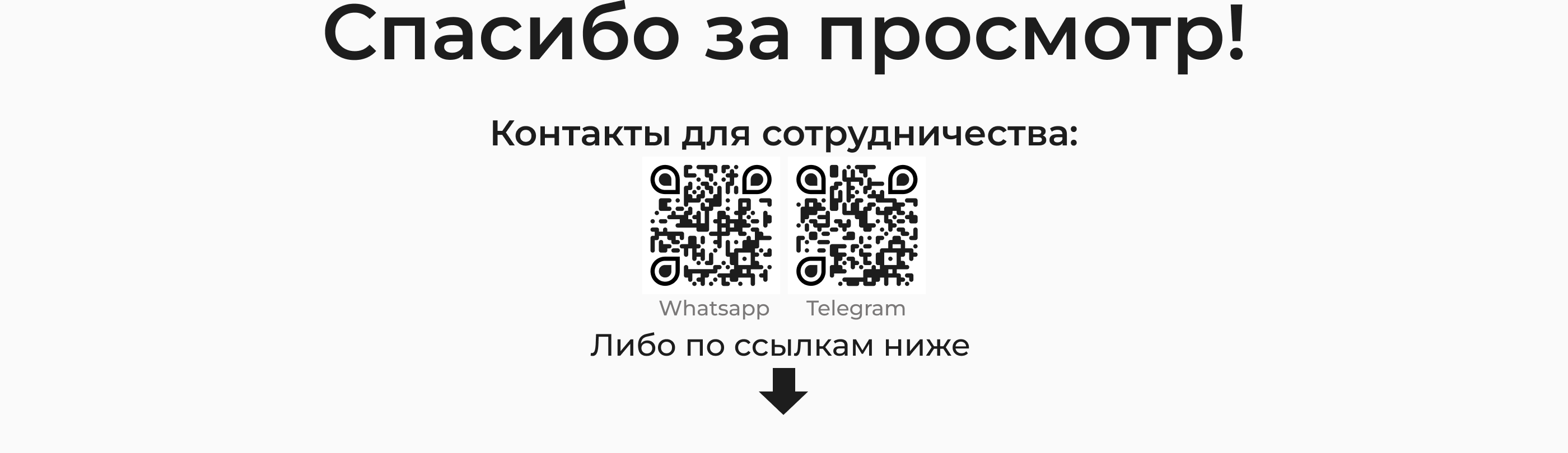Сайт для агентства недвижимости "Малевич" — Изображение №13 — Интерфейсы на Dprofile