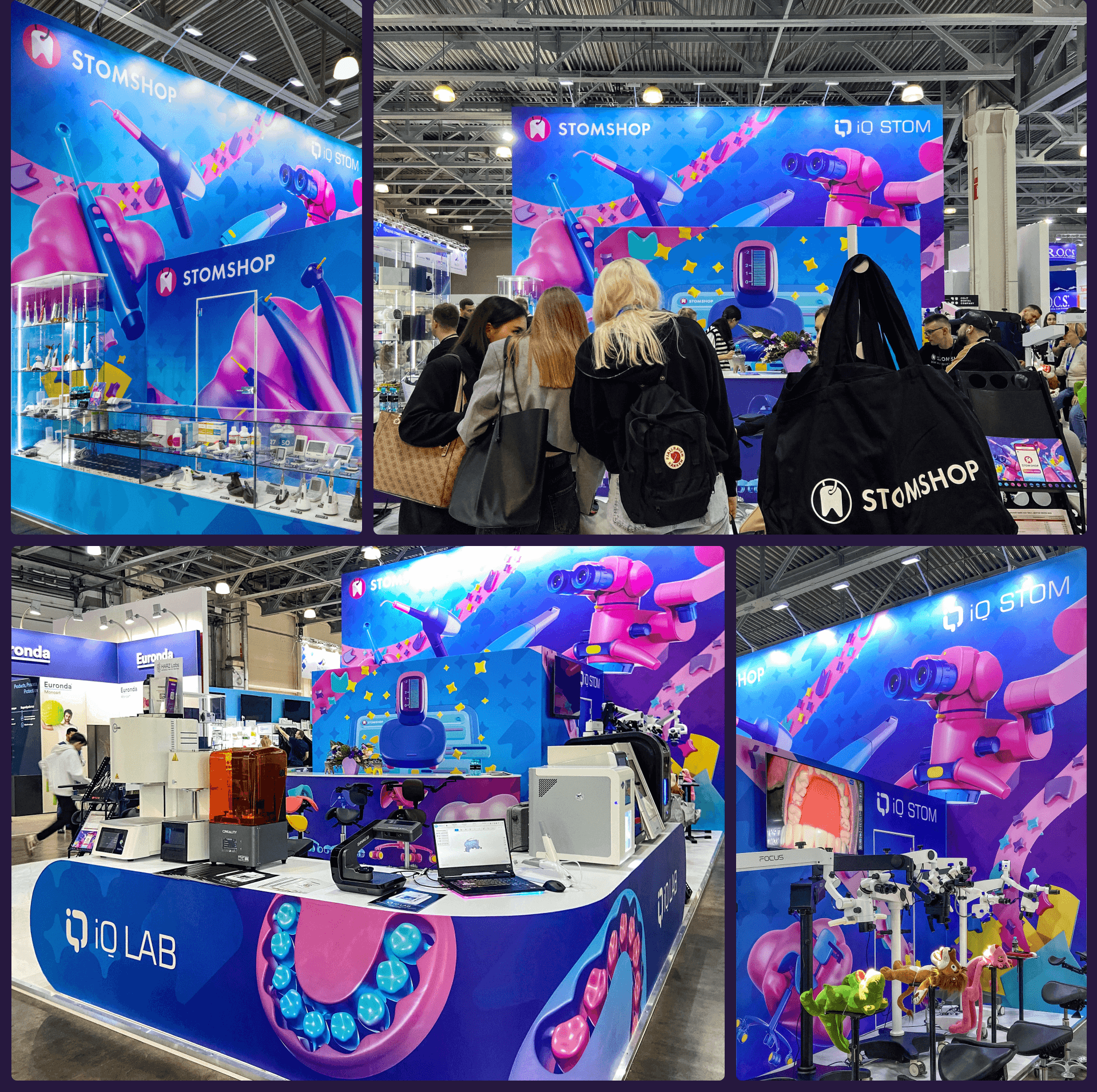 stomshop dental exhibition — Изображение №9 — Брендинг, Иллюстрация на Dprofile