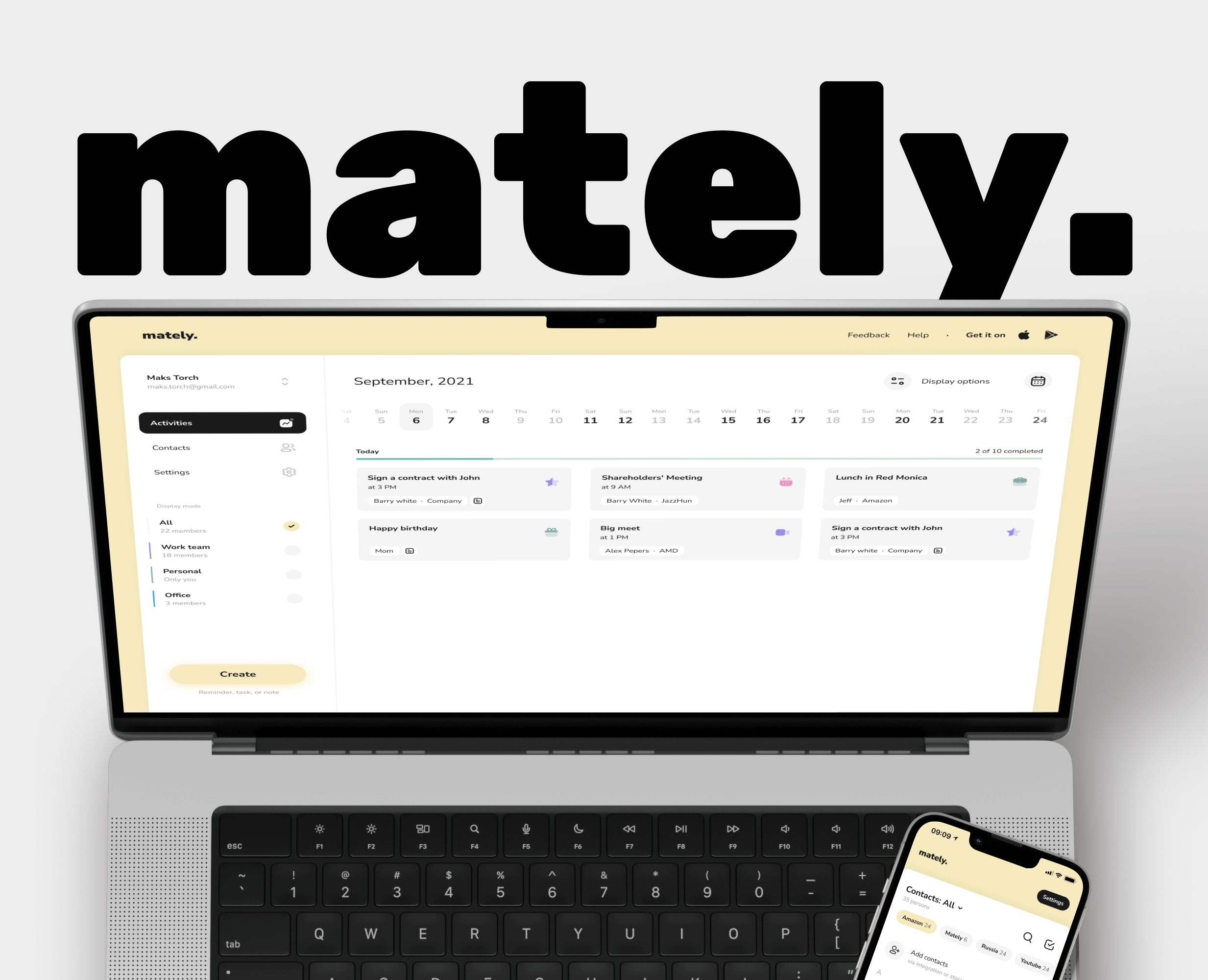 Mately 𐄂 Инструмент управления контактами на Dprofile