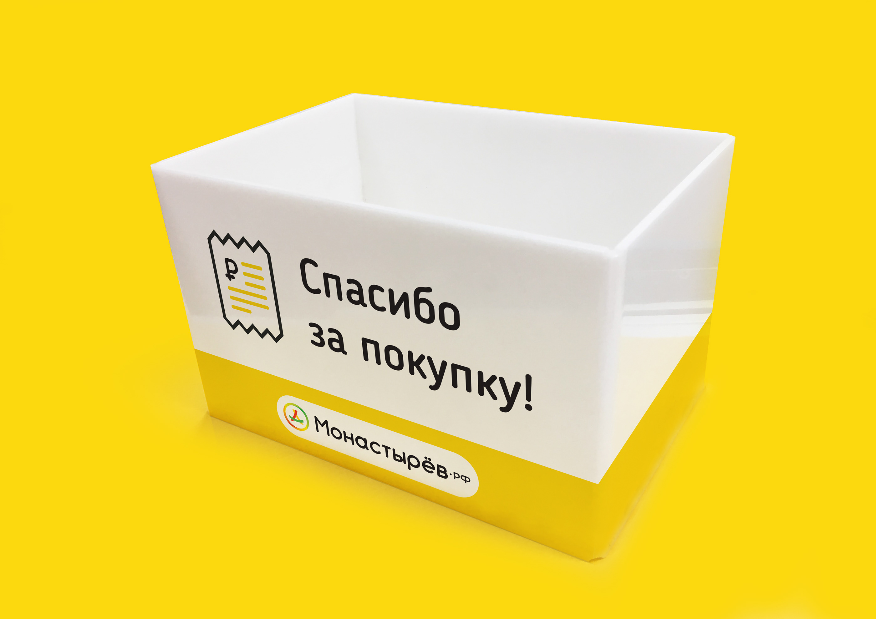 Pharmacy redesign 𐄂 eCommerce — Изображение №30 — Интерфейсы на Dprofile
