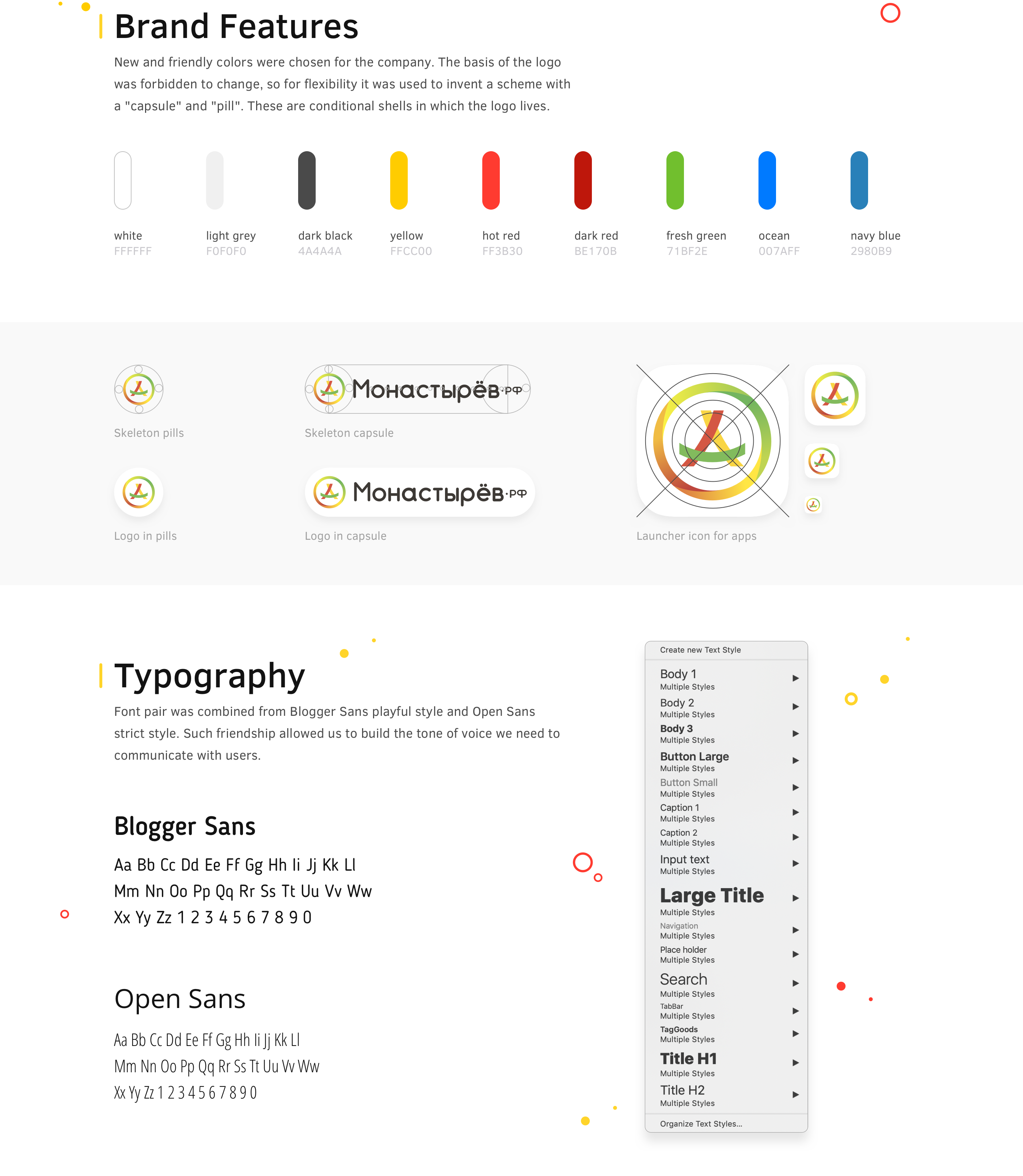 Pharmacy redesign 𐄂 eCommerce — Изображение №2 — Интерфейсы на Dprofile