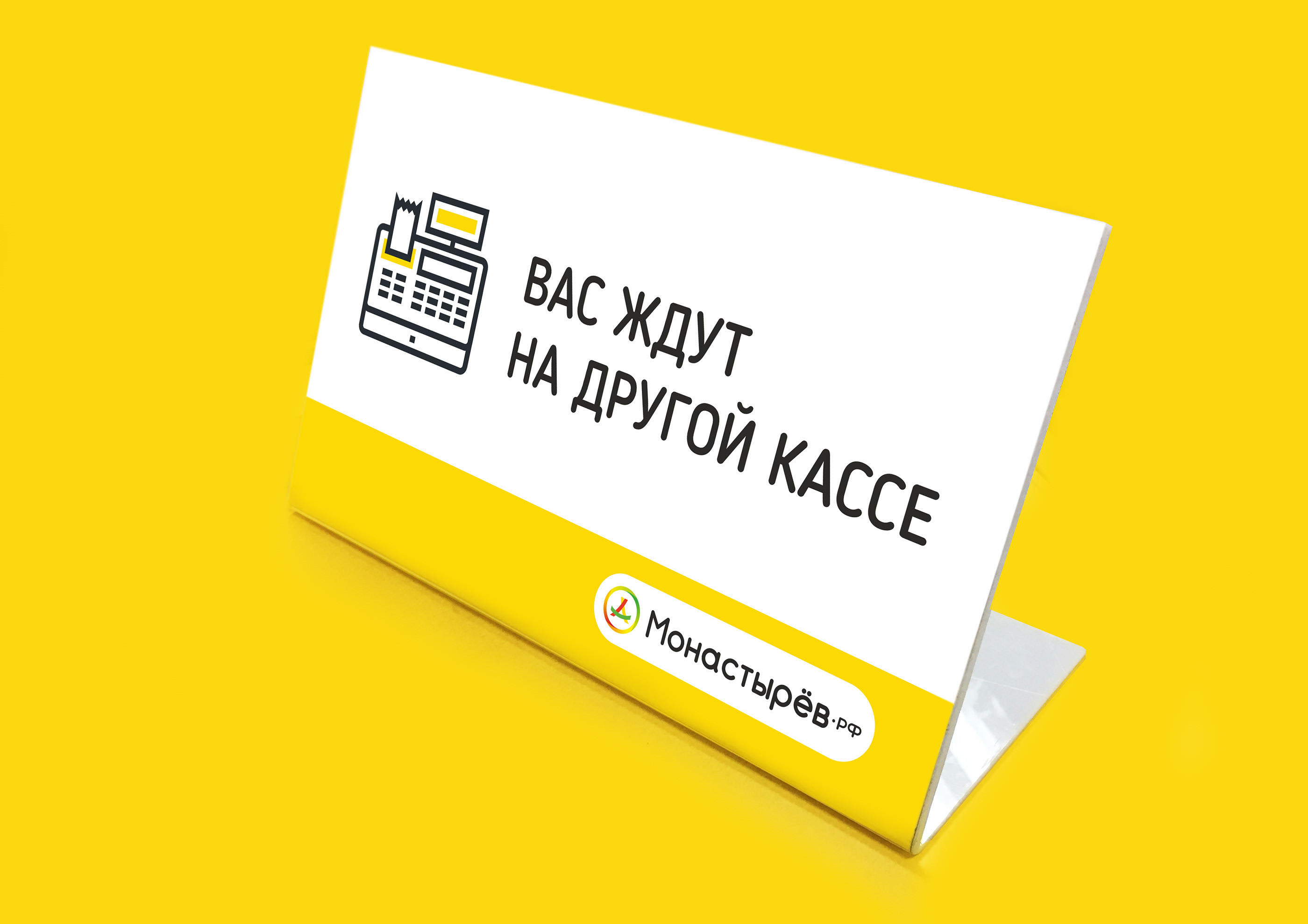 Pharmacy redesign 𐄂 eCommerce — Изображение №26 — Интерфейсы на Dprofile