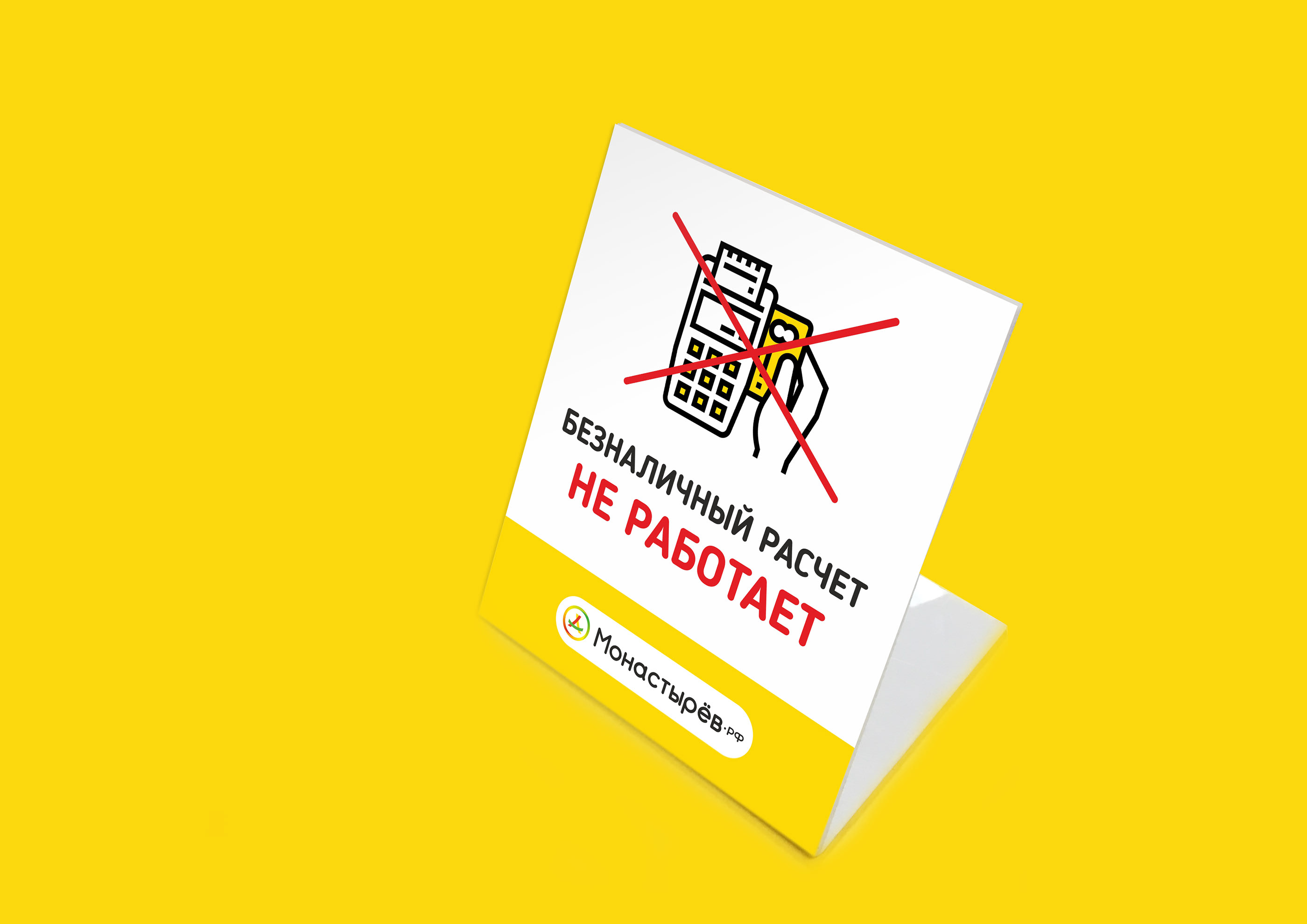 Pharmacy redesign 𐄂 eCommerce — Изображение №25 — Интерфейсы на Dprofile