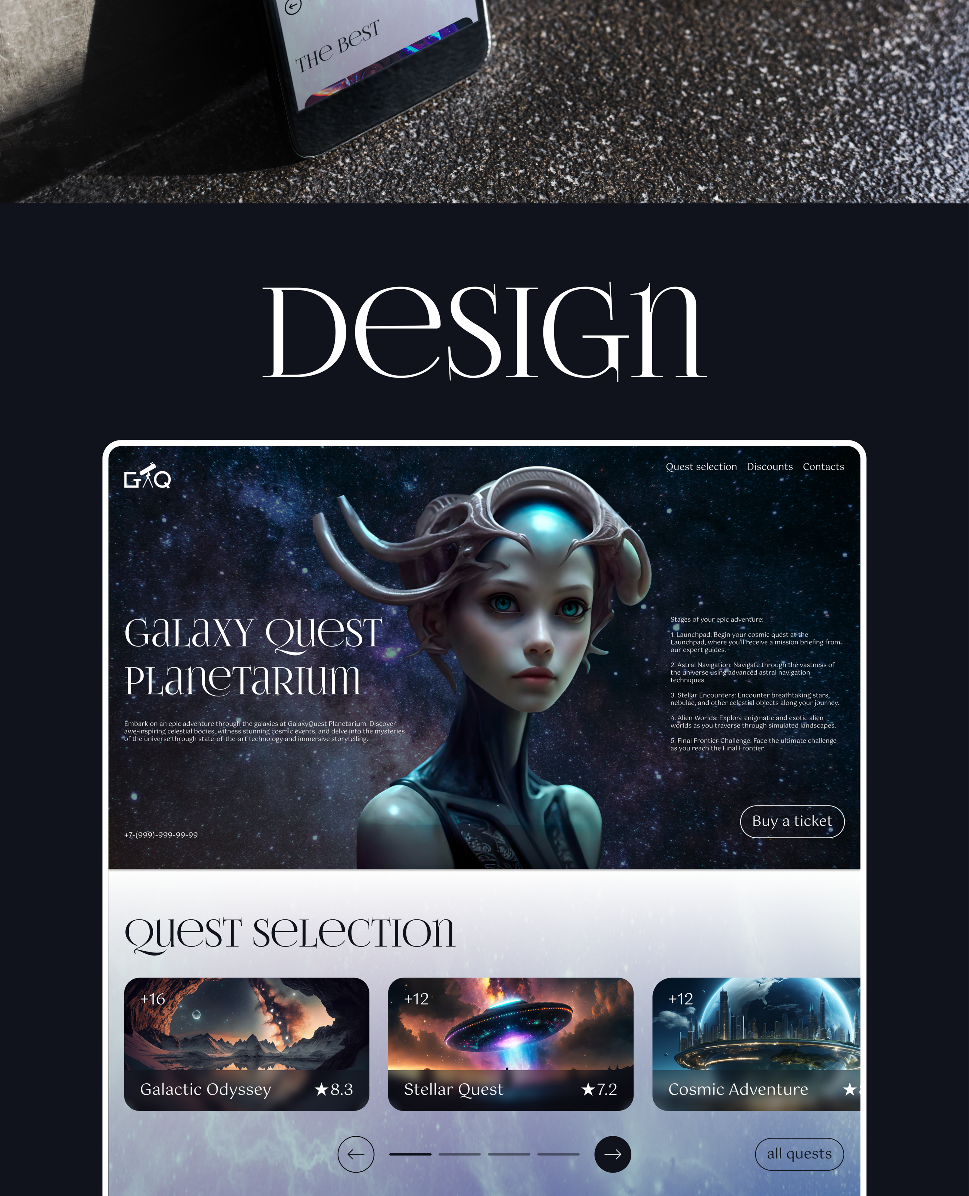 Galaxy Quest Planetarium / LANDING PAGE — Изображение №5 — Интерфейсы на Dprofile