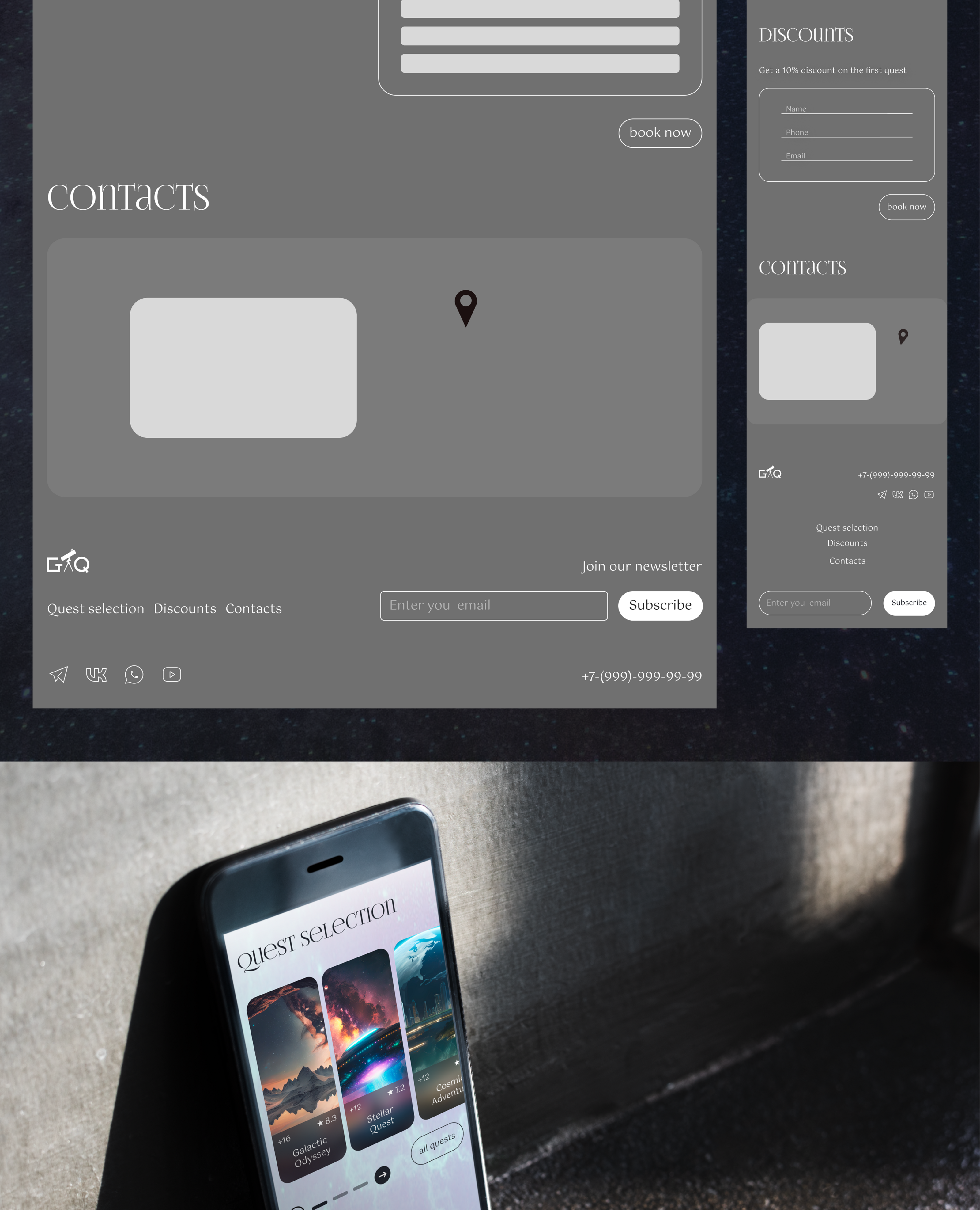 Galaxy Quest Planetarium / LANDING PAGE — Изображение №4 — Интерфейсы на Dprofile
