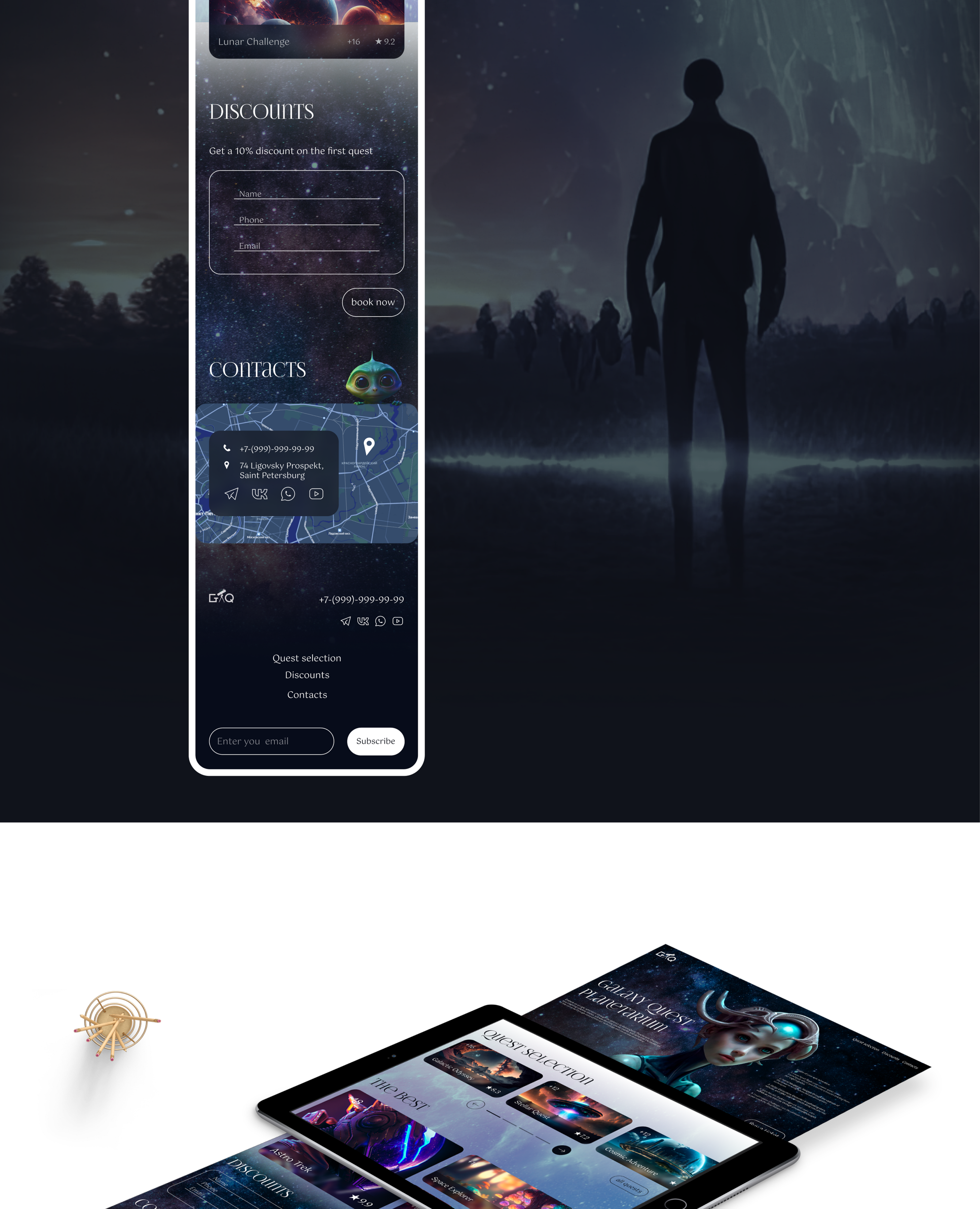 Galaxy Quest Planetarium / LANDING PAGE — Изображение №8 — Интерфейсы на Dprofile