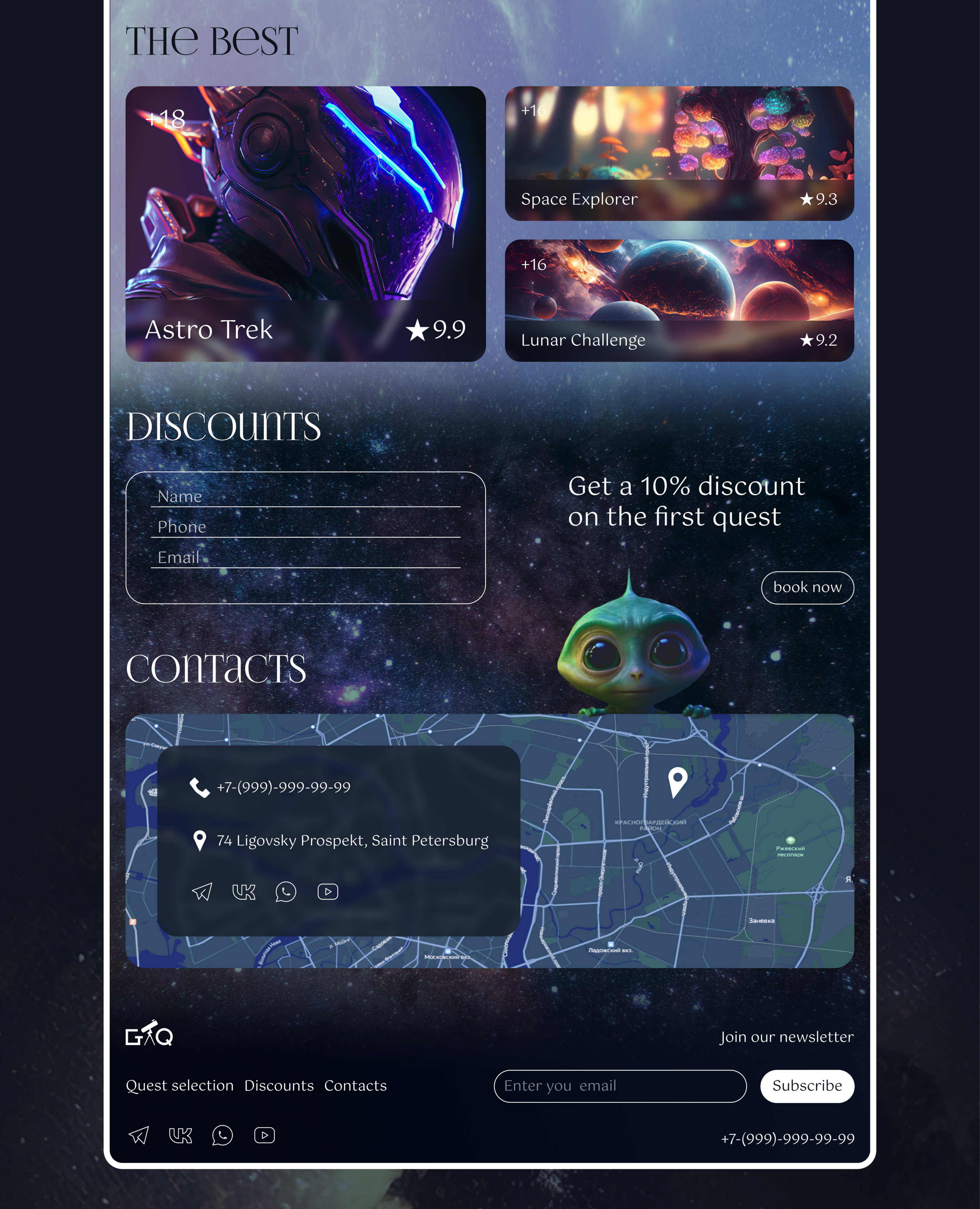 Galaxy Quest Planetarium / LANDING PAGE — Изображение №6 — Интерфейсы на Dprofile