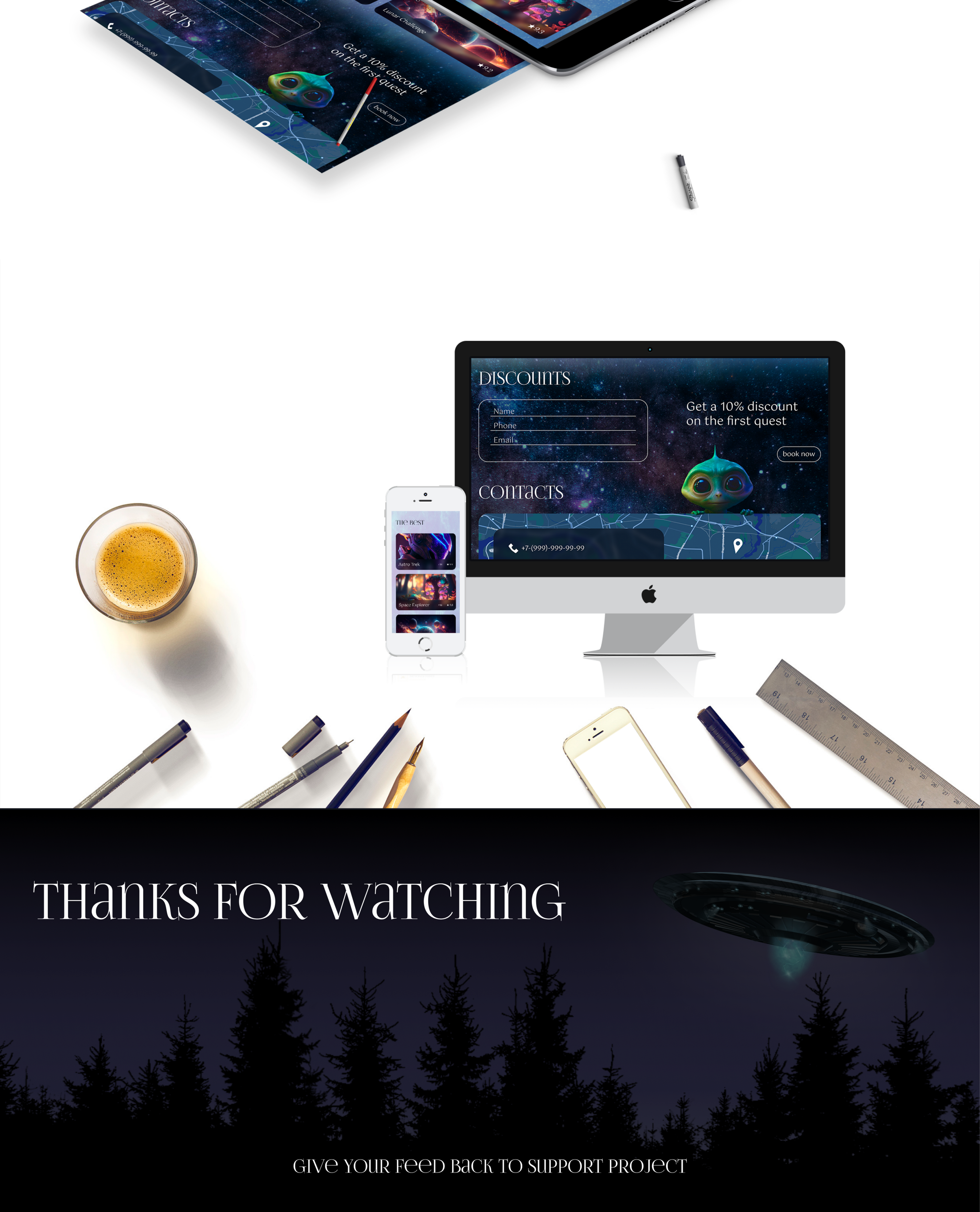 Galaxy Quest Planetarium / LANDING PAGE — Изображение №9 — Интерфейсы на Dprofile