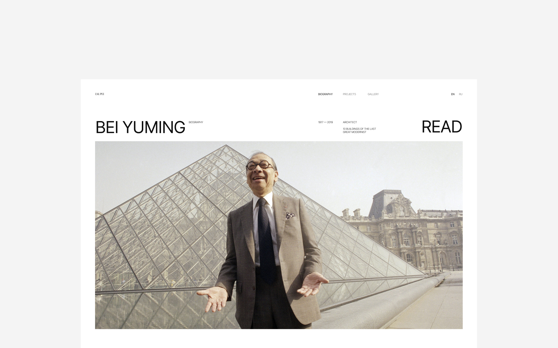 Bei Yuming — Изображение №2 — Интерфейсы, Брендинг на Dprofile