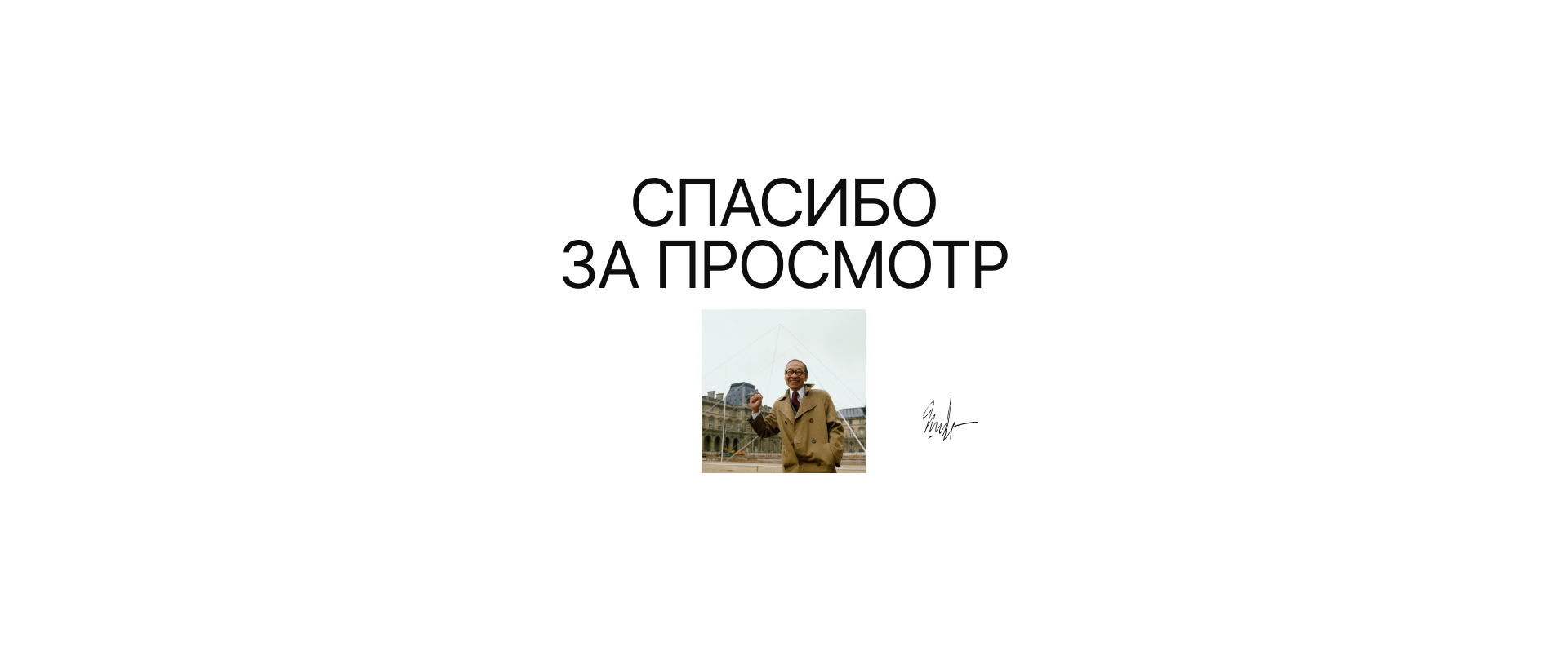 Bei Yuming — Изображение №25 — Интерфейсы, Брендинг на Dprofile