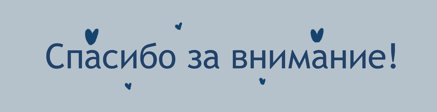 Стикеры "Будни иллюстратора" — Изображение №5 — Брендинг на Dprofile