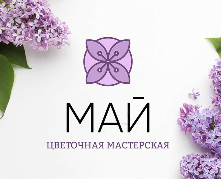Логотип для цветочной мастерской "Май" — Брендинг, Графика на Dprofile