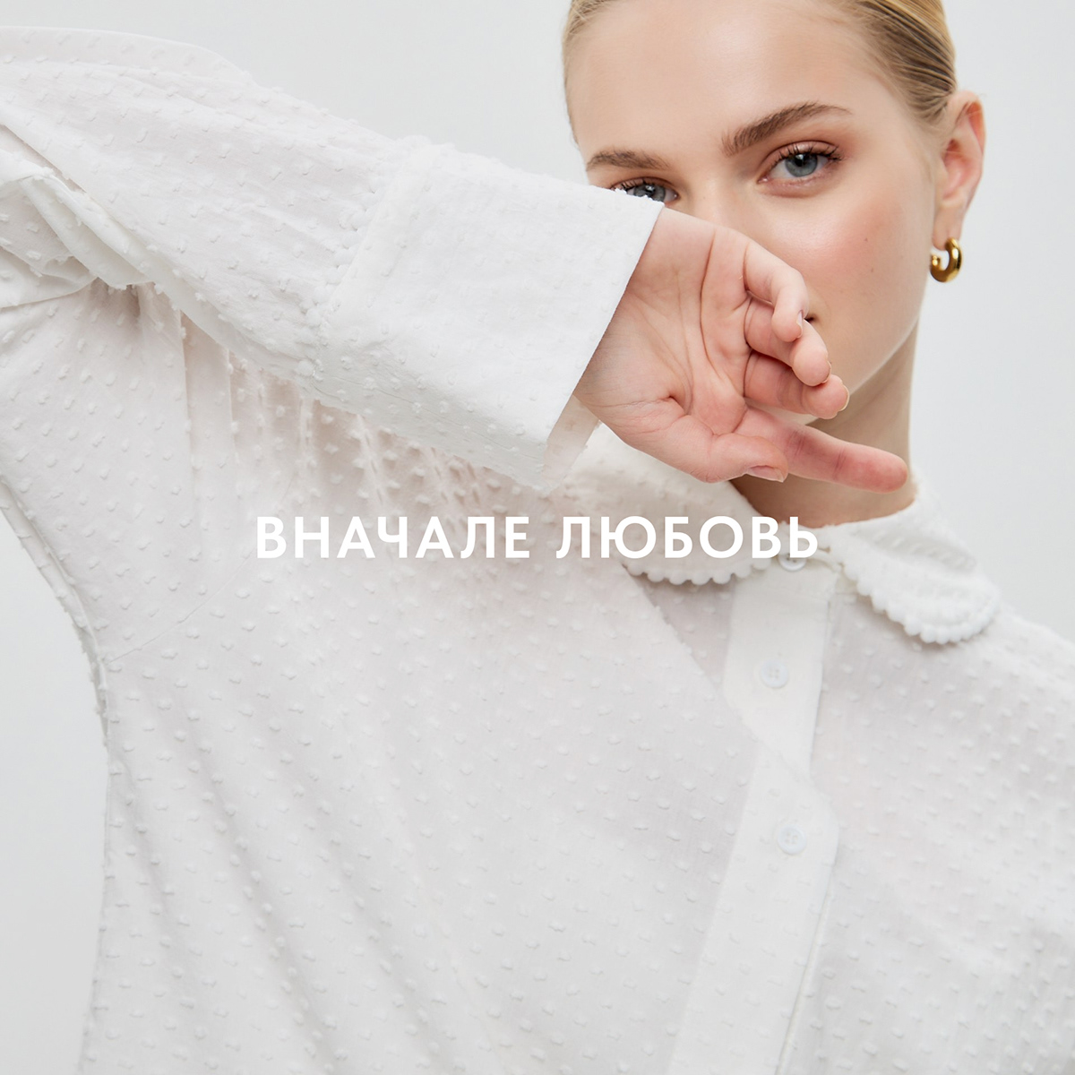 LOVE FIRST — VISUAL IDENTITY — Изображение №1 — Брендинг, Маркетинг на Dprofile