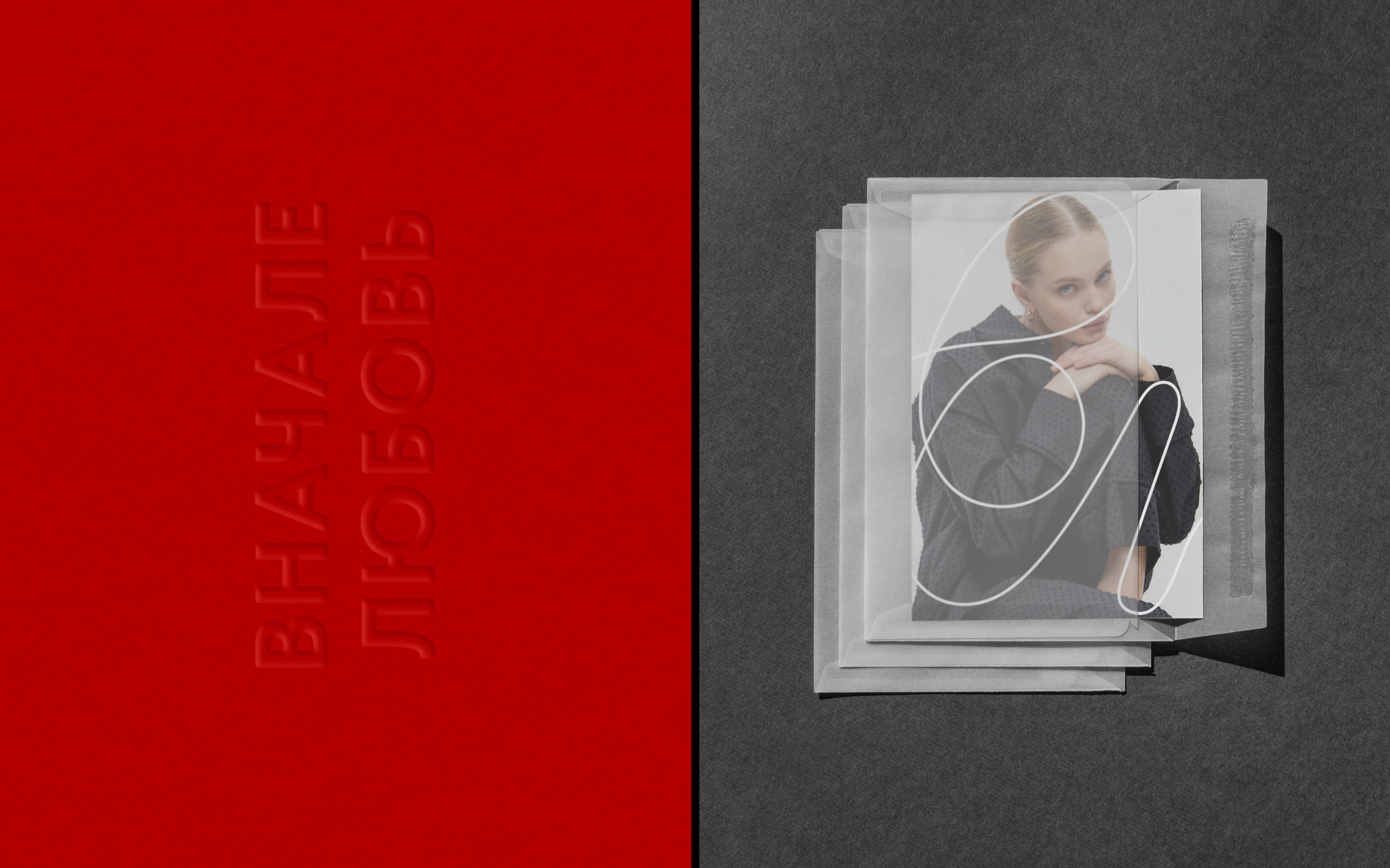 LOVE FIRST — VISUAL IDENTITY — Изображение №11 — Брендинг, Маркетинг на Dprofile