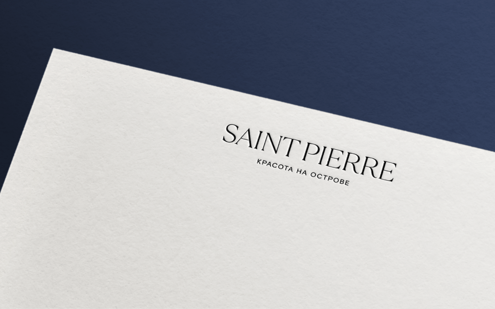 SAINT PIERRE — Изображение №5 — Интерфейсы, Брендинг на Dprofile