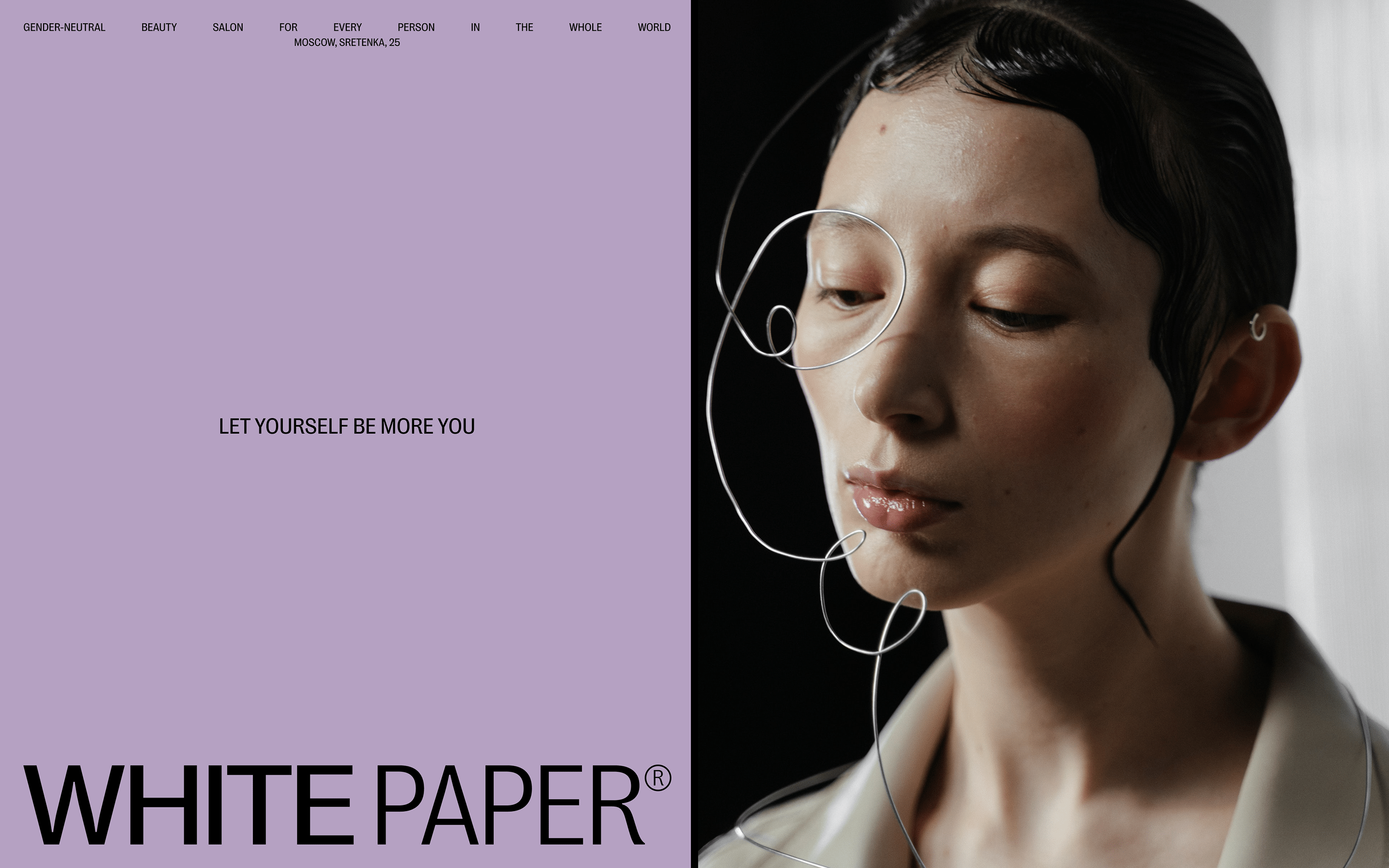 WHITE PAPER® — Изображение №12 — Брендинг на Dprofile