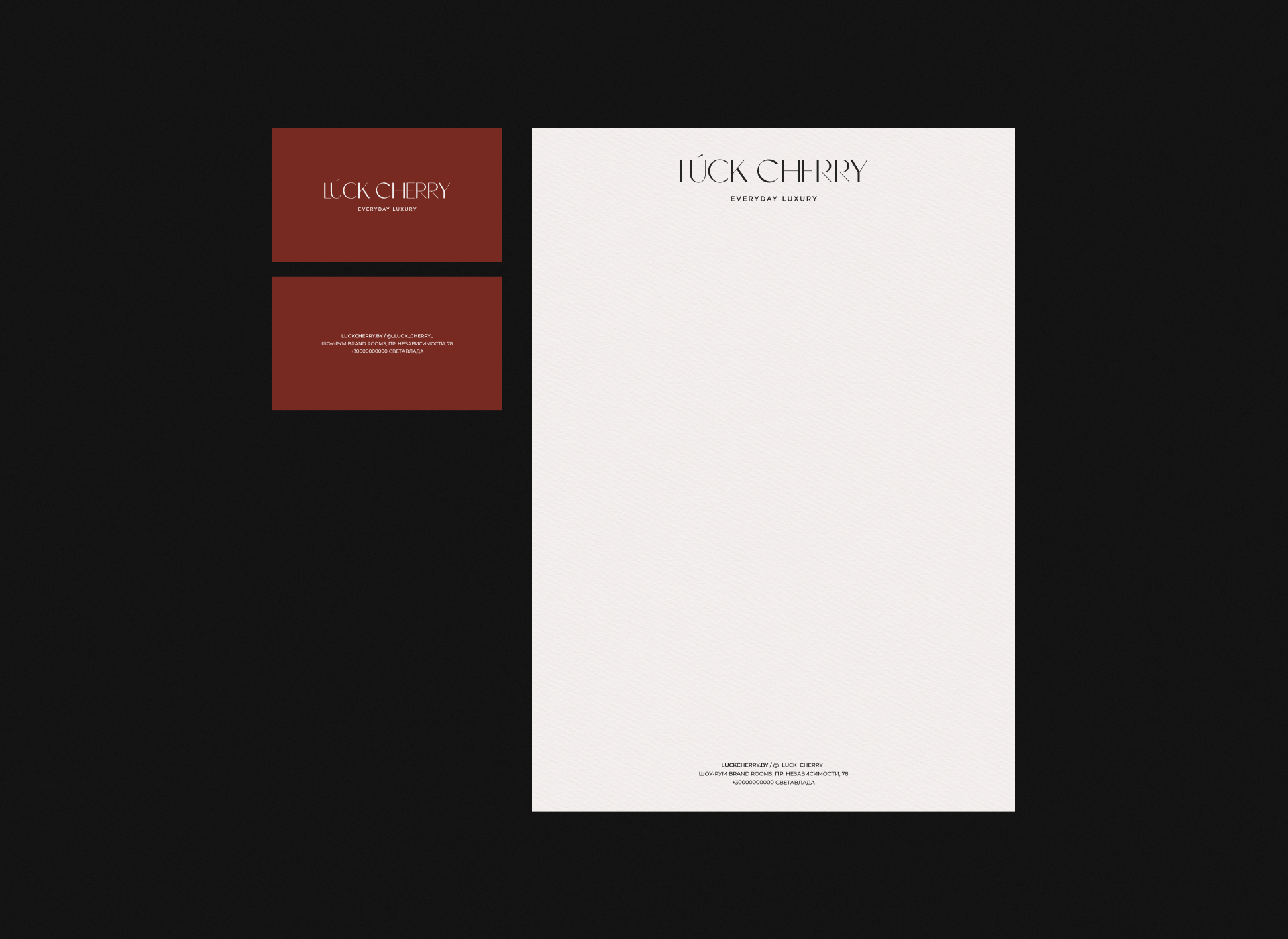 LÚCK CHERRY — Изображение №5 — Брендинг на Dprofile