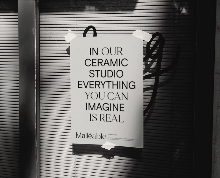 MALLÉABLE — Брендинг, Маркетинг на Dprofile
