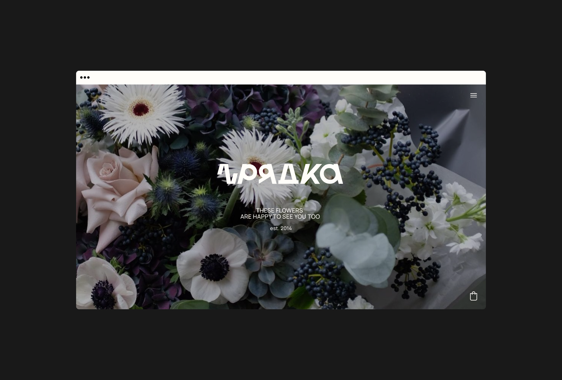 ГРЯДКА — Изображение №9 — Брендинг на Dprofile
